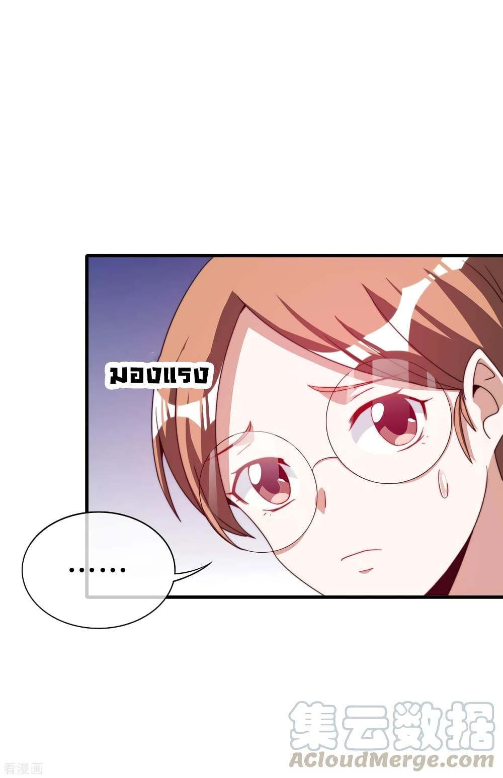 Manga-lc-com อ่านมังงะ อ่านการ์ตูน ออนไลน์ ฟรี I am The Richest in The World – ข้านี่แหละจะรวยที่สุดในโลก! ตอนที่ 1 2 3 4 5 6 7 8 9 10 11 12 13 14 ฟรี ไม่มีโฆษณา Manga-lc - อ่าน มังงะ อ่าน การ์ตูน ออนไลน์ อ่านมังงะ ฟรี