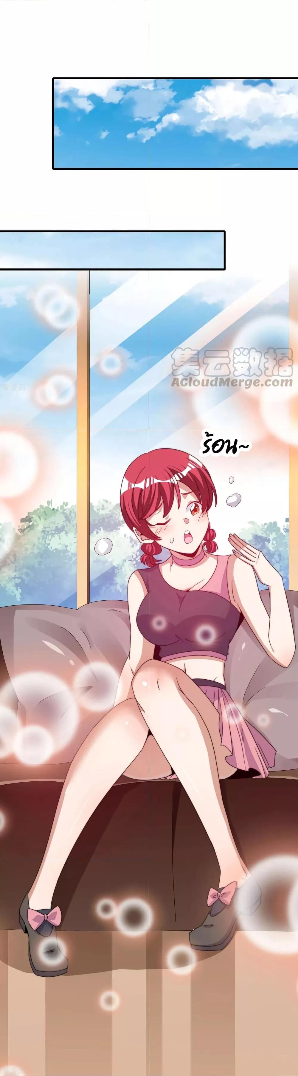 Manga-lc-com อ่านมังงะ อ่านการ์ตูน ออนไลน์ ฟรี I am The Richest in The World – ข้านี่แหละจะรวยที่สุดในโลก! ตอนที่ 1 2 3 4 5 6 7 8 9 10 11 12 13 14 ฟรี ไม่มีโฆษณา Manga-lc - อ่าน มังงะ อ่าน การ์ตูน ออนไลน์ อ่านมังงะ ฟรี