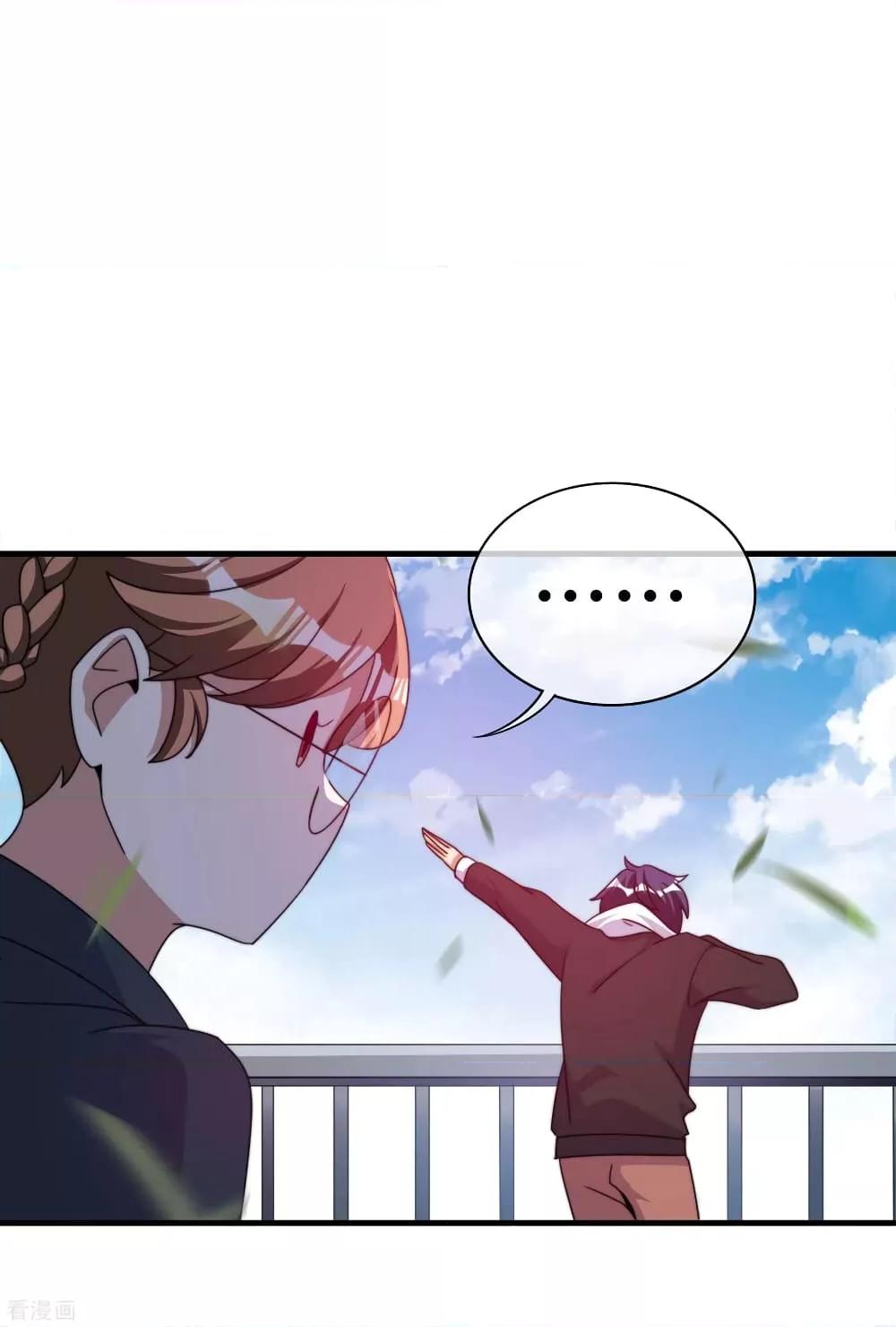 Manga-lc-com อ่านมังงะ อ่านการ์ตูน ออนไลน์ ฟรี I am The Richest in The World – ข้านี่แหละจะรวยที่สุดในโลก! ตอนที่ 1 2 3 4 5 6 7 8 9 10 11 12 13 14 ฟรี ไม่มีโฆษณา Manga-lc - อ่าน มังงะ อ่าน การ์ตูน ออนไลน์ อ่านมังงะ ฟรี