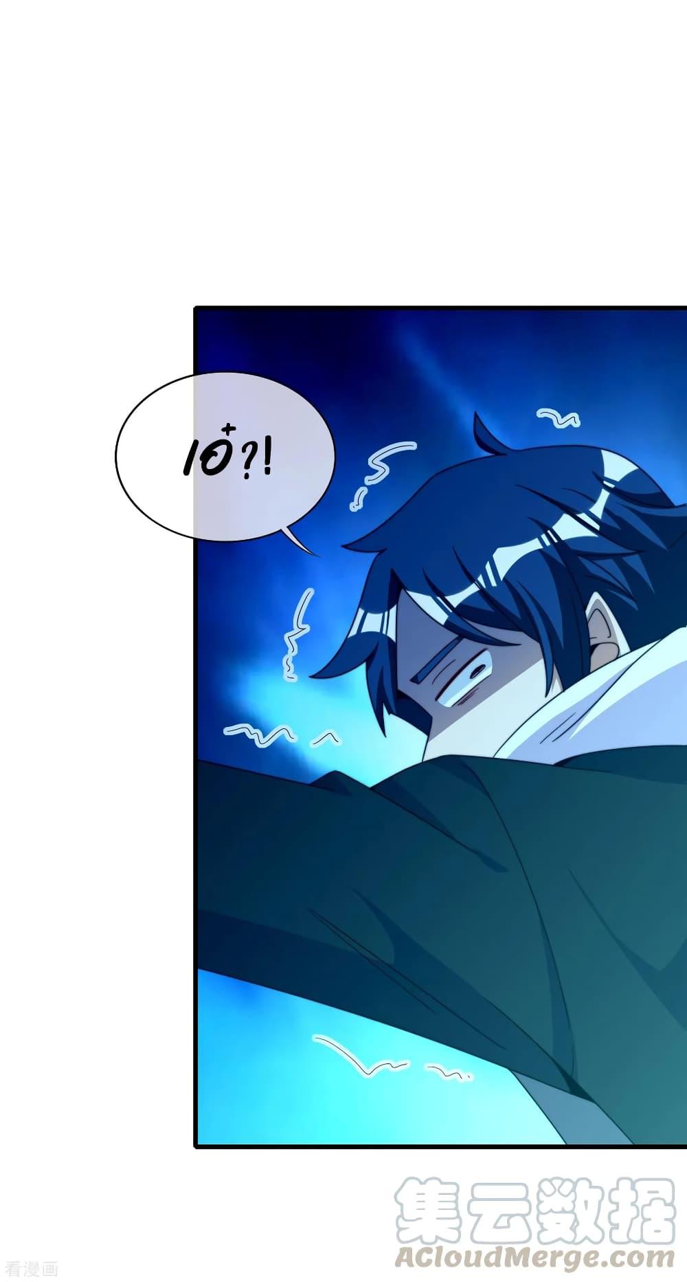 Manga-lc-com อ่านมังงะ อ่านการ์ตูน ออนไลน์ ฟรี I am The Richest in The World – ข้านี่แหละจะรวยที่สุดในโลก! ตอนที่ 1 2 3 4 5 6 7 8 9 10 11 12 13 14 ฟรี ไม่มีโฆษณา Manga-lc - อ่าน มังงะ อ่าน การ์ตูน ออนไลน์ อ่านมังงะ ฟรี