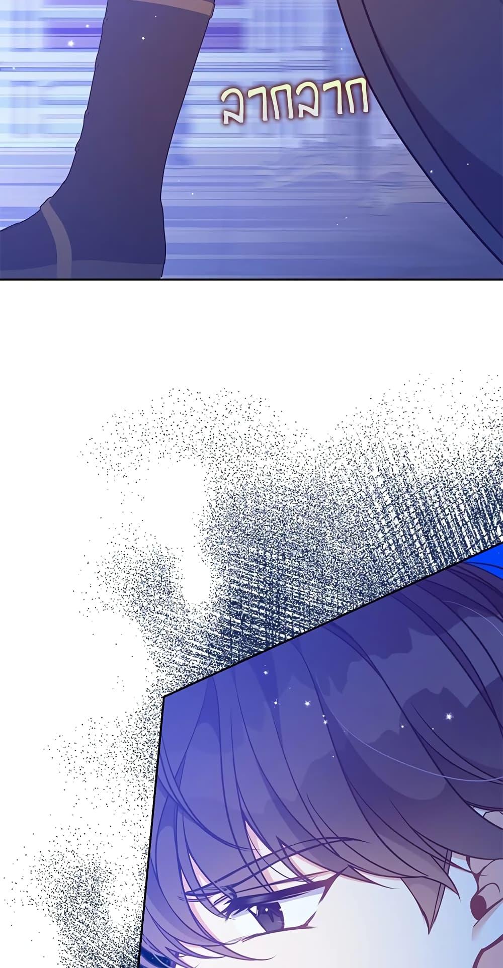 Manga-lc-com อ่านมังงะ อ่านการ์ตูน ออนไลน์ ฟรี The Precious Sister of The Villainous ตอนที่ 1 2 3 4 5 6 7 8 9 10 11 12 13 14 ฟรี ไม่มีโฆษณา Manga-lc - อ่าน มังงะ อ่าน การ์ตูน ออนไลน์ อ่านมังงะ ฟรี