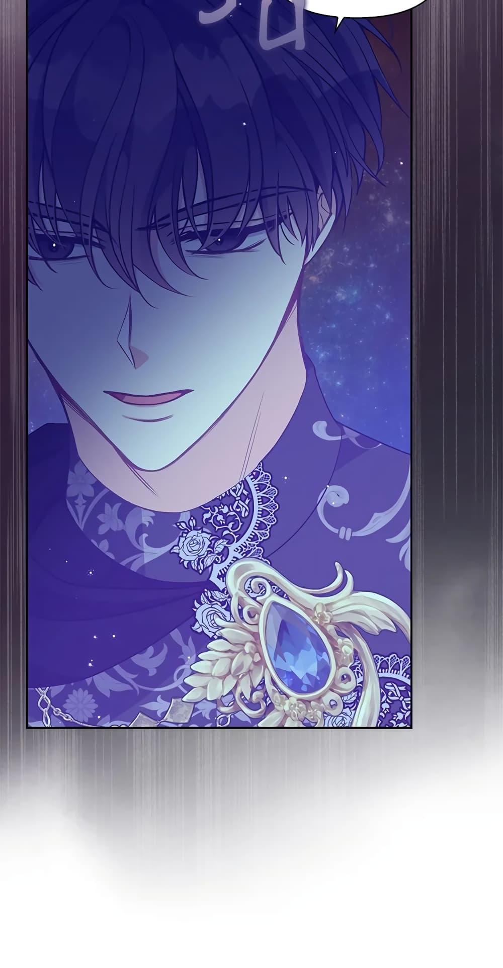 Manga-lc-com อ่านมังงะ อ่านการ์ตูน ออนไลน์ ฟรี The Precious Sister of The Villainous ตอนที่ 1 2 3 4 5 6 7 8 9 10 11 12 13 14 ฟรี ไม่มีโฆษณา Manga-lc - อ่าน มังงะ อ่าน การ์ตูน ออนไลน์ อ่านมังงะ ฟรี