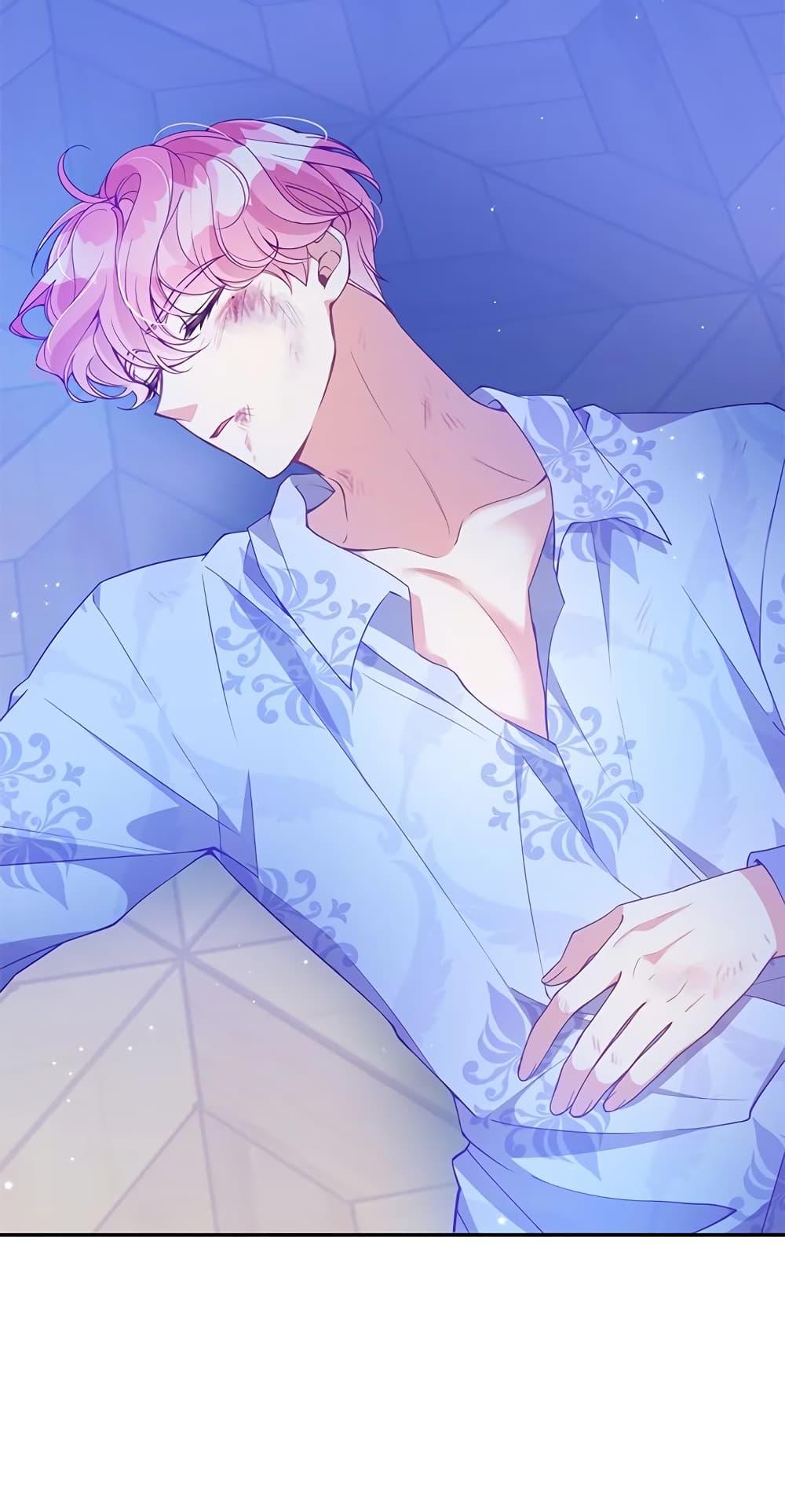Manga-lc-com อ่านมังงะ อ่านการ์ตูน ออนไลน์ ฟรี The Precious Sister of The Villainous ตอนที่ 1 2 3 4 5 6 7 8 9 10 11 12 13 14 ฟรี ไม่มีโฆษณา Manga-lc - อ่าน มังงะ อ่าน การ์ตูน ออนไลน์ อ่านมังงะ ฟรี