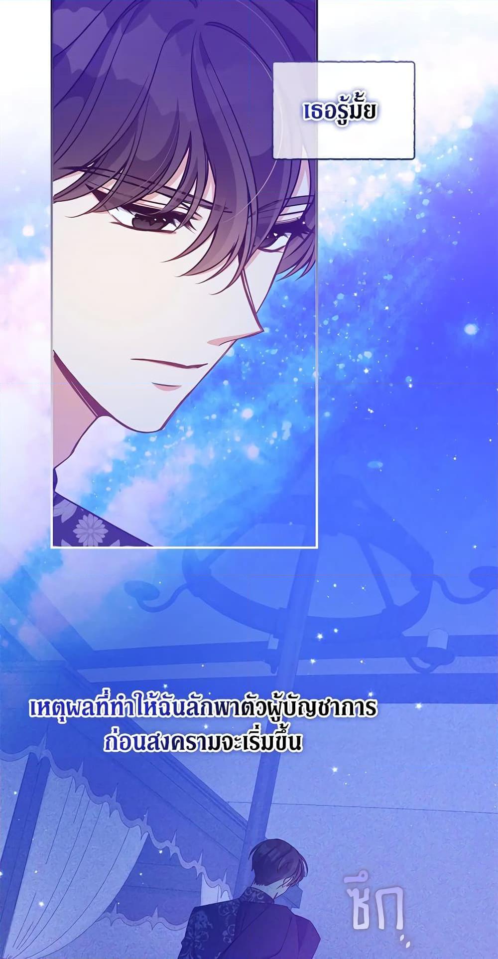 Manga-lc-com อ่านมังงะ อ่านการ์ตูน ออนไลน์ ฟรี The Precious Sister of The Villainous ตอนที่ 1 2 3 4 5 6 7 8 9 10 11 12 13 14 ฟรี ไม่มีโฆษณา Manga-lc - อ่าน มังงะ อ่าน การ์ตูน ออนไลน์ อ่านมังงะ ฟรี