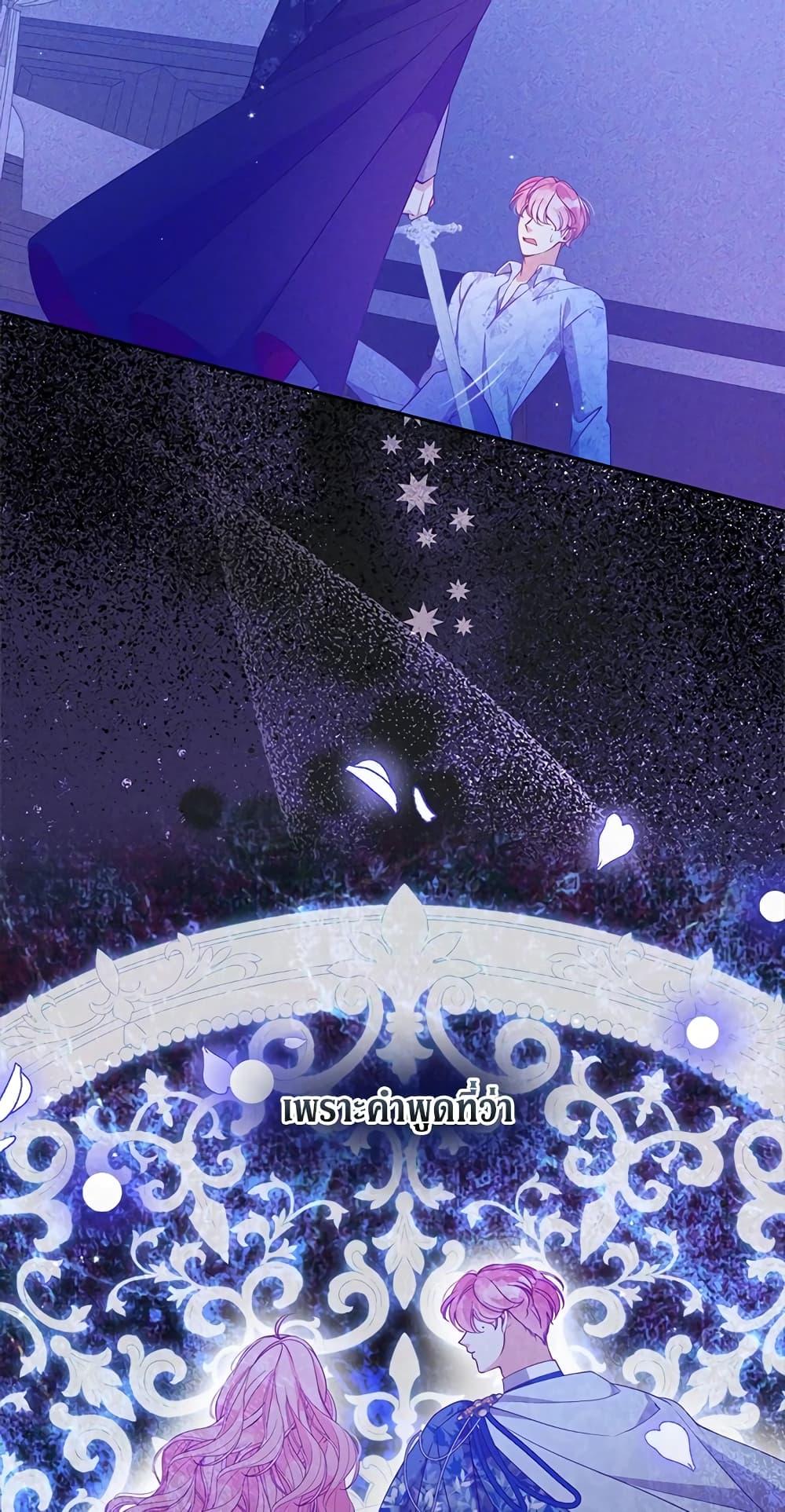 Manga-lc-com อ่านมังงะ อ่านการ์ตูน ออนไลน์ ฟรี The Precious Sister of The Villainous ตอนที่ 1 2 3 4 5 6 7 8 9 10 11 12 13 14 ฟรี ไม่มีโฆษณา Manga-lc - อ่าน มังงะ อ่าน การ์ตูน ออนไลน์ อ่านมังงะ ฟรี