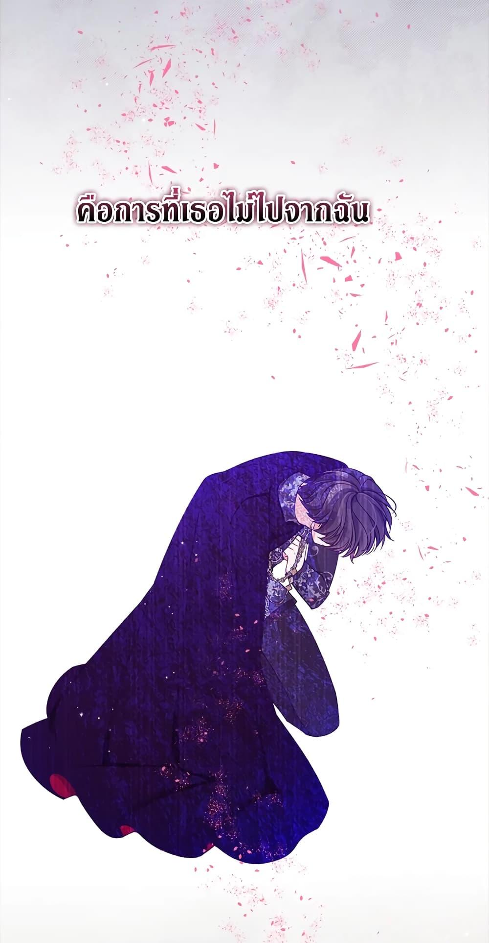 Manga-lc-com อ่านมังงะ อ่านการ์ตูน ออนไลน์ ฟรี The Precious Sister of The Villainous ตอนที่ 1 2 3 4 5 6 7 8 9 10 11 12 13 14 ฟรี ไม่มีโฆษณา Manga-lc - อ่าน มังงะ อ่าน การ์ตูน ออนไลน์ อ่านมังงะ ฟรี