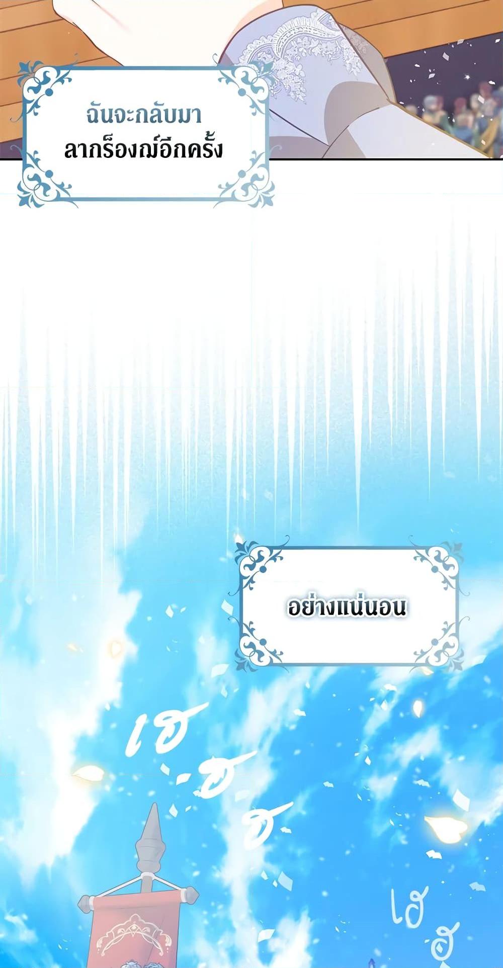 Manga-lc-com อ่านมังงะ อ่านการ์ตูน ออนไลน์ ฟรี The Precious Sister of The Villainous ตอนที่ 1 2 3 4 5 6 7 8 9 10 11 12 13 14 ฟรี ไม่มีโฆษณา Manga-lc - อ่าน มังงะ อ่าน การ์ตูน ออนไลน์ อ่านมังงะ ฟรี