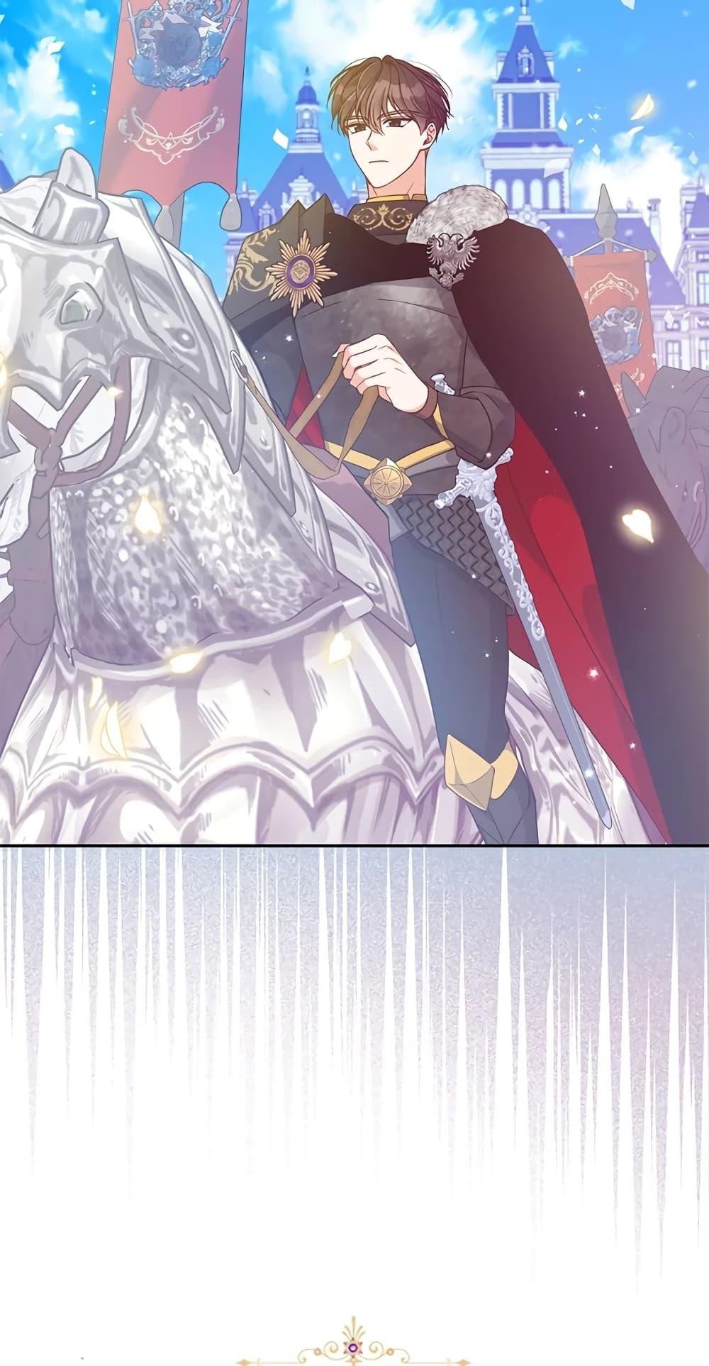 Manga-lc-com อ่านมังงะ อ่านการ์ตูน ออนไลน์ ฟรี The Precious Sister of The Villainous ตอนที่ 1 2 3 4 5 6 7 8 9 10 11 12 13 14 ฟรี ไม่มีโฆษณา Manga-lc - อ่าน มังงะ อ่าน การ์ตูน ออนไลน์ อ่านมังงะ ฟรี