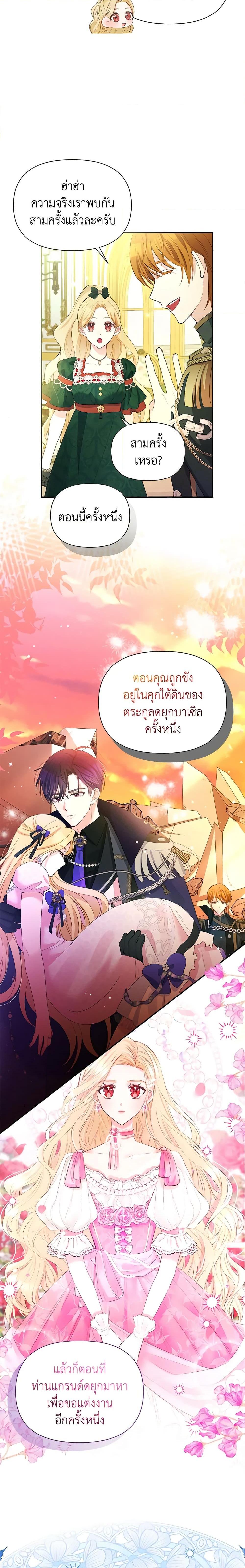 Manga-lc-com อ่านมังงะ อ่านการ์ตูน ออนไลน์ ฟรี The Goal Is to Be Self-Made ตอนที่ 1 2 3 4 5 6 7 8 9 10 11 12 13 14 ฟรี ไม่มีโฆษณา Manga-lc - อ่าน มังงะ อ่าน การ์ตูน ออนไลน์ อ่านมังงะ ฟรี