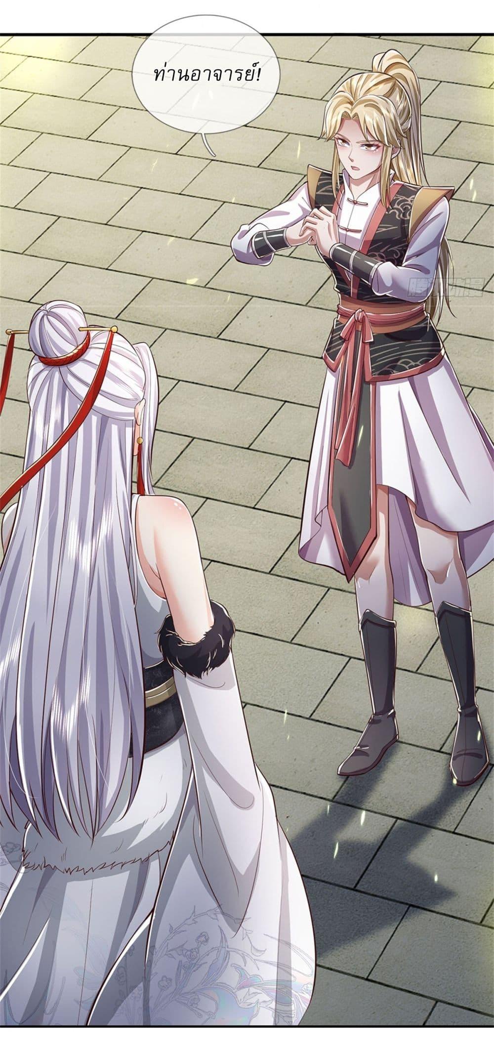 Manga-lc-com อ่านมังงะ อ่านการ์ตูน ออนไลน์ ฟรี I Can Change The Timeline of Everything ตอนที่ 1 2 3 4 5 6 7 8 9 10 11 12 13 14 ฟรี ไม่มีโฆษณา Manga-lc - อ่าน มังงะ อ่าน การ์ตูน ออนไลน์ อ่านมังงะ ฟรี