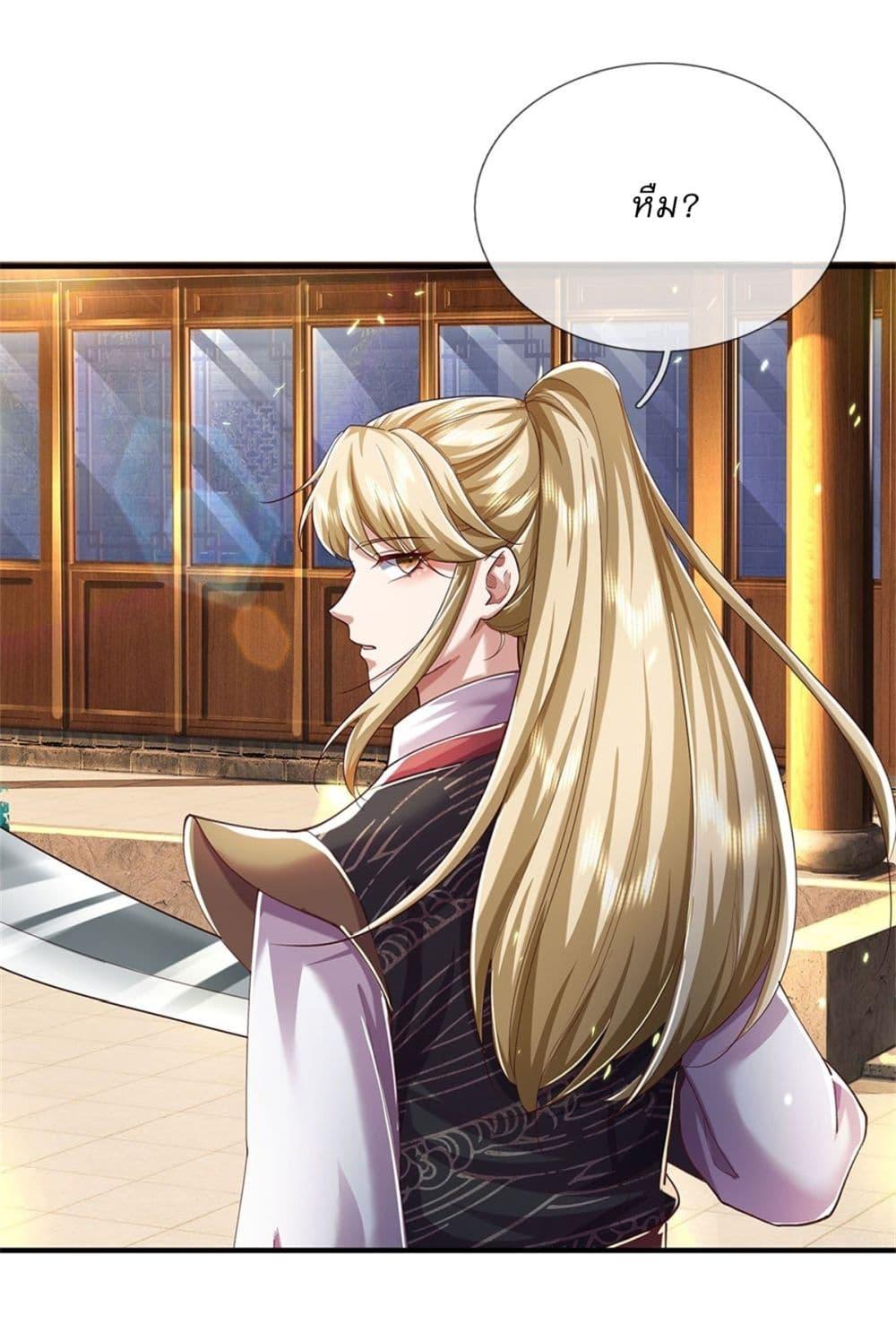 Manga-lc-com อ่านมังงะ อ่านการ์ตูน ออนไลน์ ฟรี I Can Change The Timeline of Everything ตอนที่ 1 2 3 4 5 6 7 8 9 10 11 12 13 14 ฟรี ไม่มีโฆษณา Manga-lc - อ่าน มังงะ อ่าน การ์ตูน ออนไลน์ อ่านมังงะ ฟรี