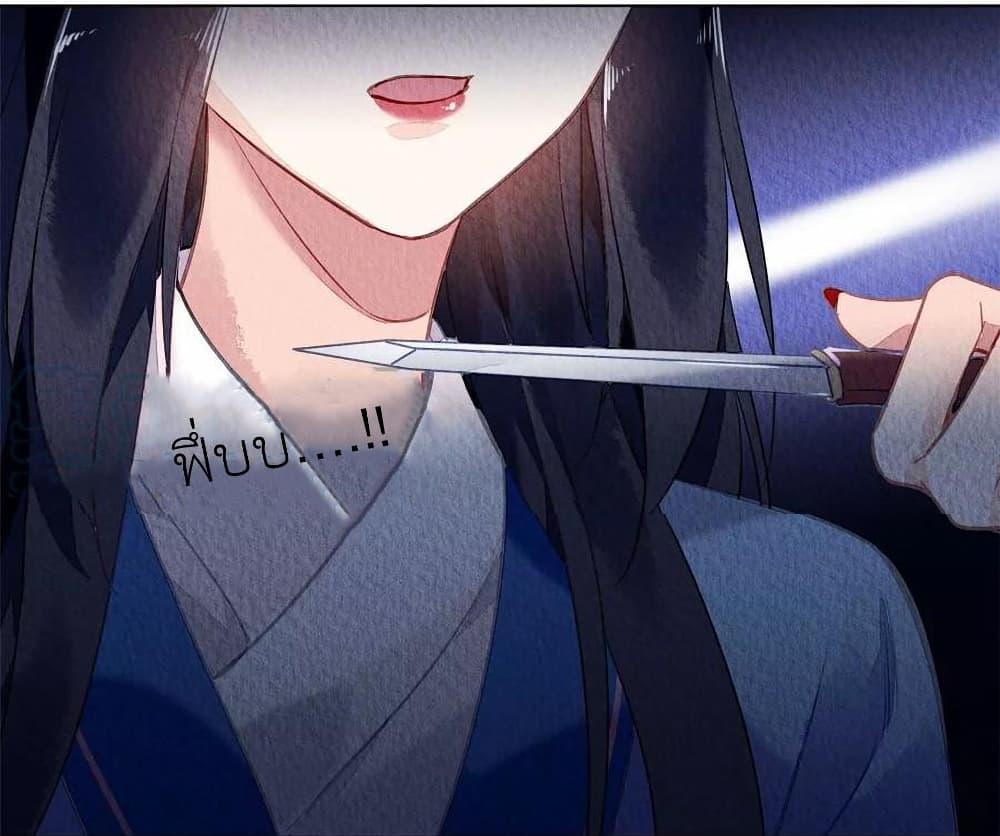 Manga-lc-com อ่านมังงะ อ่านการ์ตูน ออนไลน์ ฟรี Chen Danzhu’s Revenge ตอนที่ 1 2 3 4 5 6 7 8 9 10 11 12 13 14 ฟรี ไม่มีโฆษณา Manga-lc - อ่าน มังงะ อ่าน การ์ตูน ออนไลน์ อ่านมังงะ ฟรี