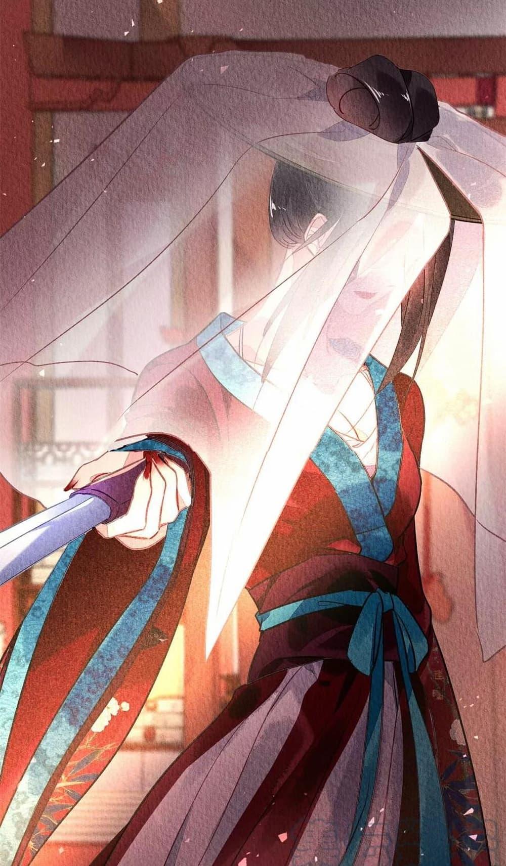 Manga-lc-com อ่านมังงะ อ่านการ์ตูน ออนไลน์ ฟรี Chen Danzhu’s Revenge ตอนที่ 1 2 3 4 5 6 7 8 9 10 11 12 13 14 ฟรี ไม่มีโฆษณา Manga-lc - อ่าน มังงะ อ่าน การ์ตูน ออนไลน์ อ่านมังงะ ฟรี