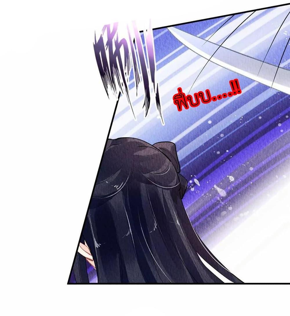 Manga-lc-com อ่านมังงะ อ่านการ์ตูน ออนไลน์ ฟรี Chen Danzhu’s Revenge ตอนที่ 1 2 3 4 5 6 7 8 9 10 11 12 13 14 ฟรี ไม่มีโฆษณา Manga-lc - อ่าน มังงะ อ่าน การ์ตูน ออนไลน์ อ่านมังงะ ฟรี