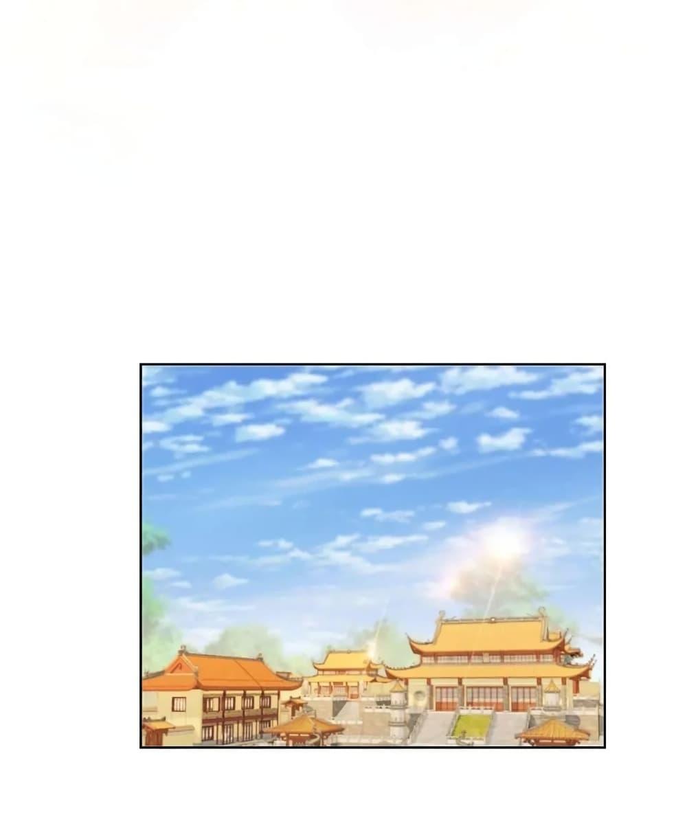 Manga-lc-com อ่านมังงะ อ่านการ์ตูน ออนไลน์ ฟรี The Lovely Wife And Strange Marriage ตอนที่ 1 2 3 4 5 6 7 8 9 10 11 12 13 14 ฟรี ไม่มีโฆษณา Manga-lc - อ่าน มังงะ อ่าน การ์ตูน ออนไลน์ อ่านมังงะ ฟรี