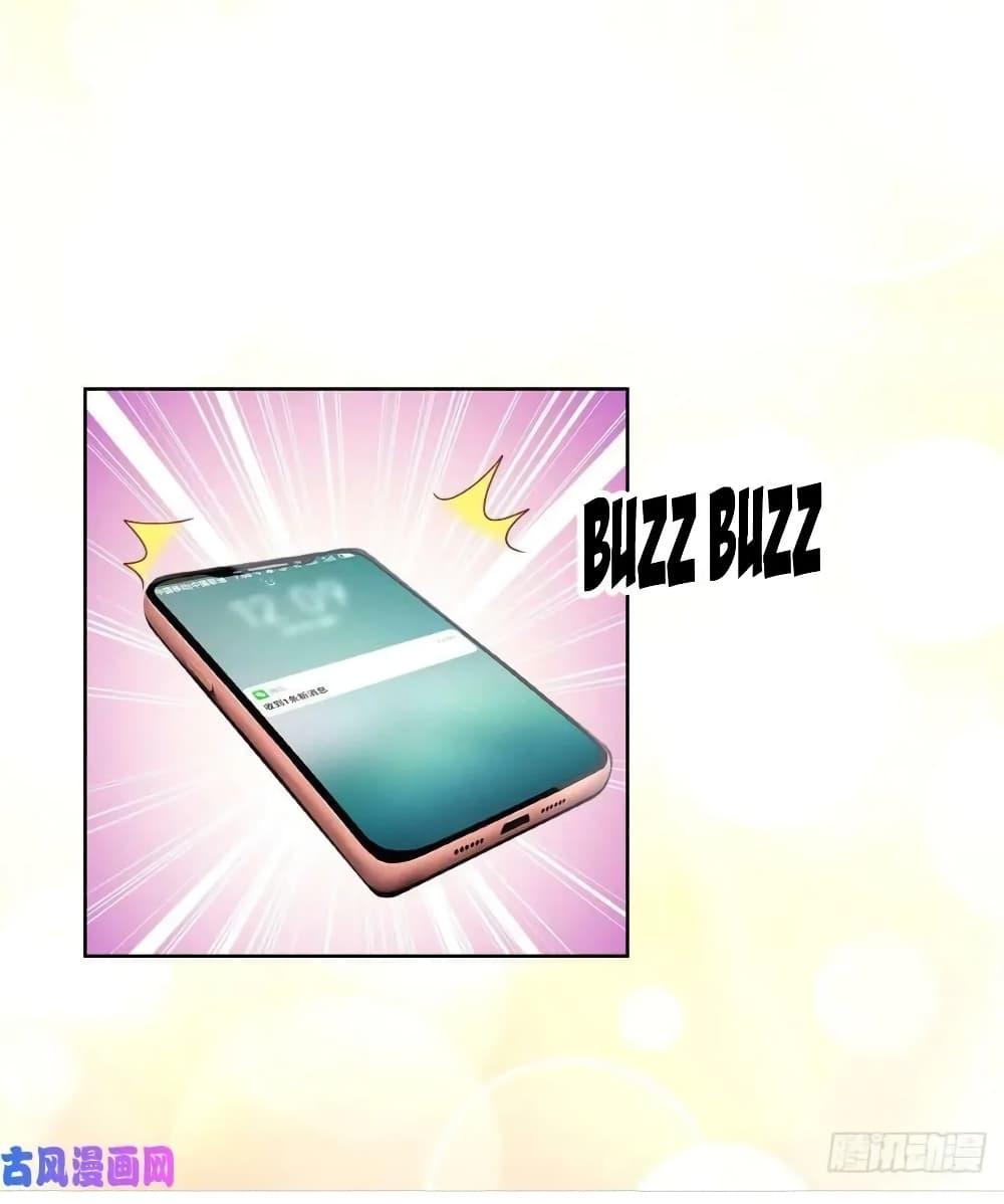 Manga-lc-com อ่านมังงะ อ่านการ์ตูน ออนไลน์ ฟรี The Lovely Wife And Strange Marriage ตอนที่ 1 2 3 4 5 6 7 8 9 10 11 12 13 14 ฟรี ไม่มีโฆษณา Manga-lc - อ่าน มังงะ อ่าน การ์ตูน ออนไลน์ อ่านมังงะ ฟรี