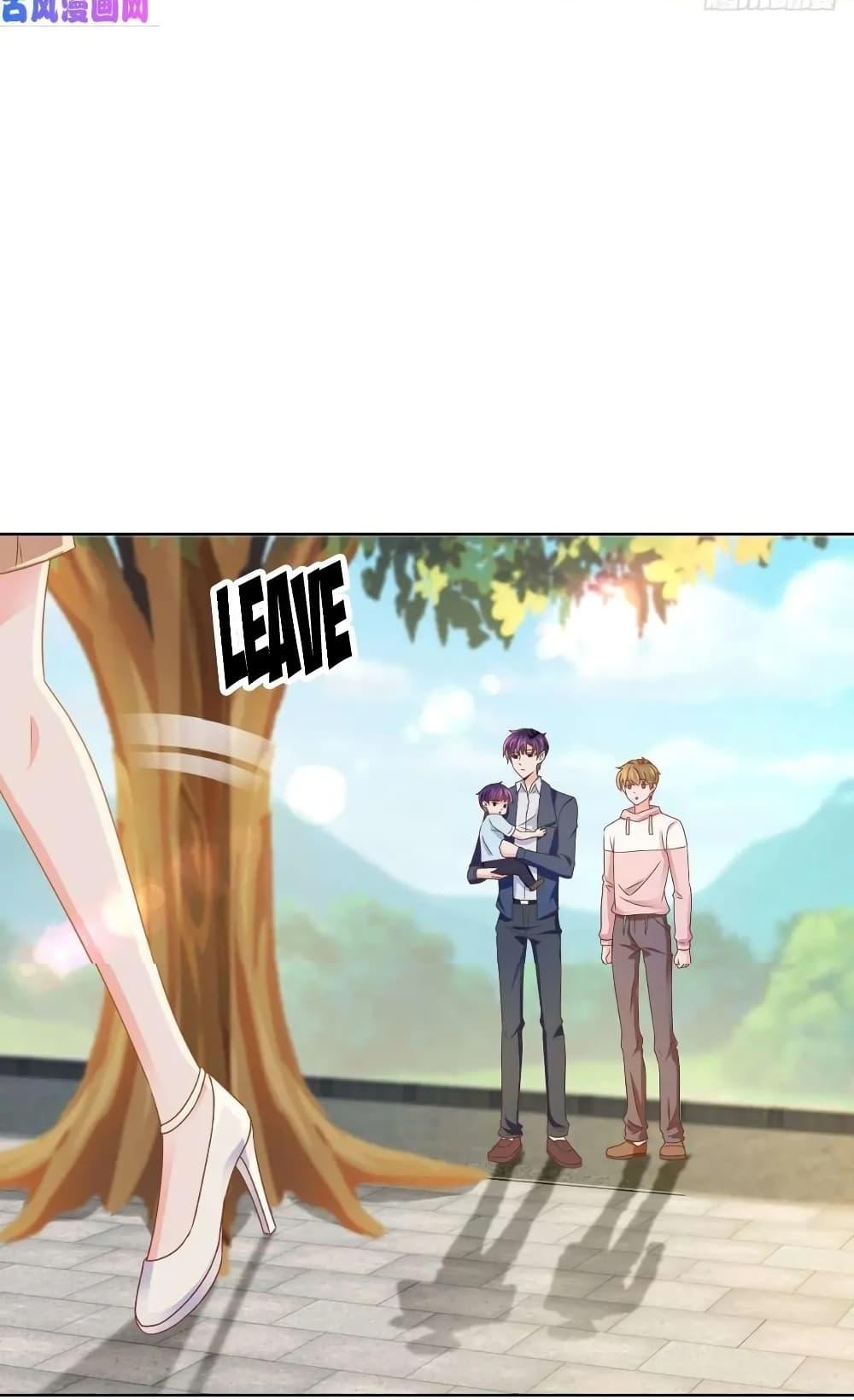 Manga-lc-com อ่านมังงะ อ่านการ์ตูน ออนไลน์ ฟรี The Lovely Wife And Strange Marriage ตอนที่ 1 2 3 4 5 6 7 8 9 10 11 12 13 14 ฟรี ไม่มีโฆษณา Manga-lc - อ่าน มังงะ อ่าน การ์ตูน ออนไลน์ อ่านมังงะ ฟรี