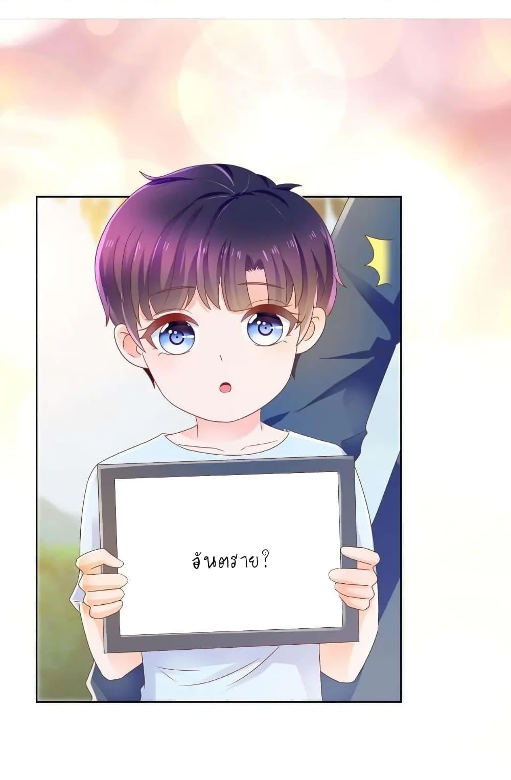 Manga-lc-com อ่านมังงะ อ่านการ์ตูน ออนไลน์ ฟรี The Lovely Wife And Strange Marriage ตอนที่ 1 2 3 4 5 6 7 8 9 10 11 12 13 14 ฟรี ไม่มีโฆษณา Manga-lc - อ่าน มังงะ อ่าน การ์ตูน ออนไลน์ อ่านมังงะ ฟรี