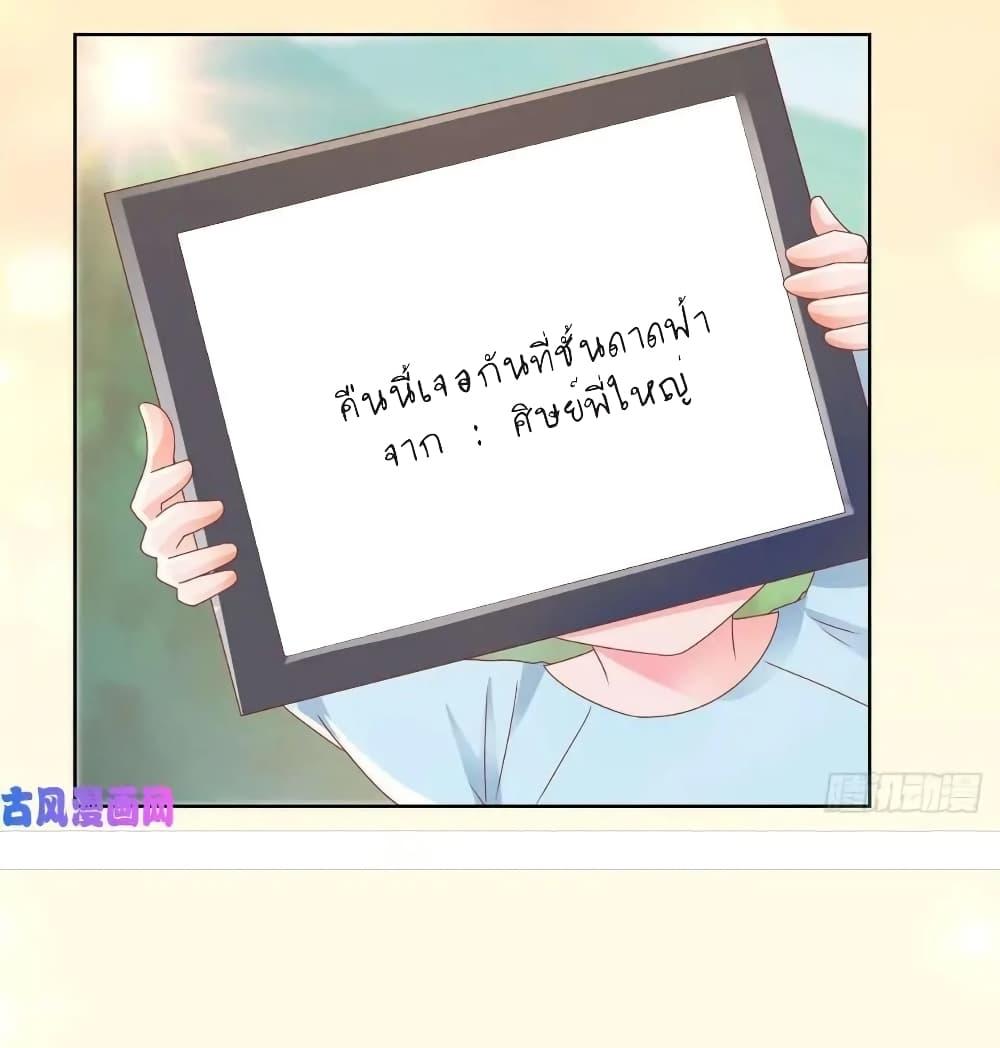 Manga-lc-com อ่านมังงะ อ่านการ์ตูน ออนไลน์ ฟรี The Lovely Wife And Strange Marriage ตอนที่ 1 2 3 4 5 6 7 8 9 10 11 12 13 14 ฟรี ไม่มีโฆษณา Manga-lc - อ่าน มังงะ อ่าน การ์ตูน ออนไลน์ อ่านมังงะ ฟรี