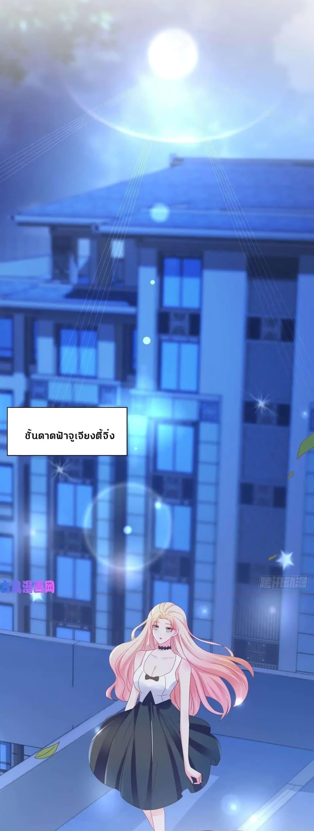 Manga-lc-com อ่านมังงะ อ่านการ์ตูน ออนไลน์ ฟรี The Lovely Wife And Strange Marriage ตอนที่ 1 2 3 4 5 6 7 8 9 10 11 12 13 14 ฟรี ไม่มีโฆษณา Manga-lc - อ่าน มังงะ อ่าน การ์ตูน ออนไลน์ อ่านมังงะ ฟรี