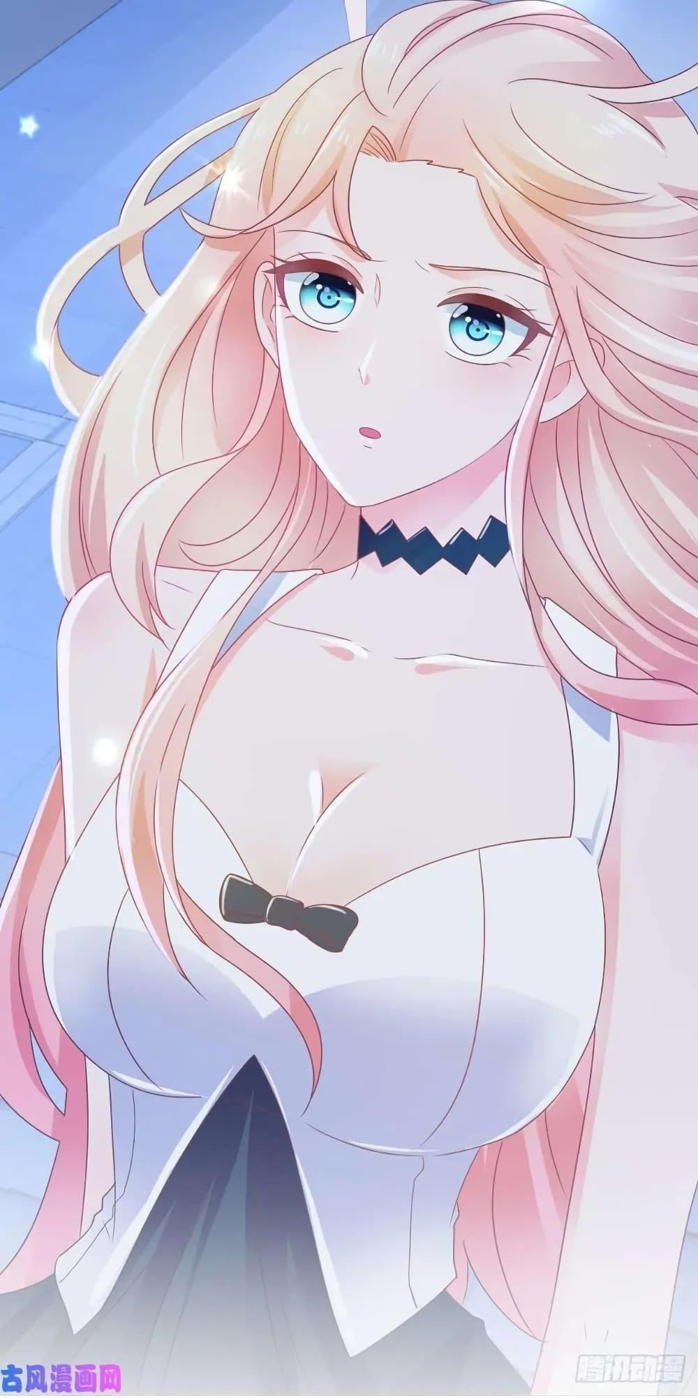 Manga-lc-com อ่านมังงะ อ่านการ์ตูน ออนไลน์ ฟรี The Lovely Wife And Strange Marriage ตอนที่ 1 2 3 4 5 6 7 8 9 10 11 12 13 14 ฟรี ไม่มีโฆษณา Manga-lc - อ่าน มังงะ อ่าน การ์ตูน ออนไลน์ อ่านมังงะ ฟรี