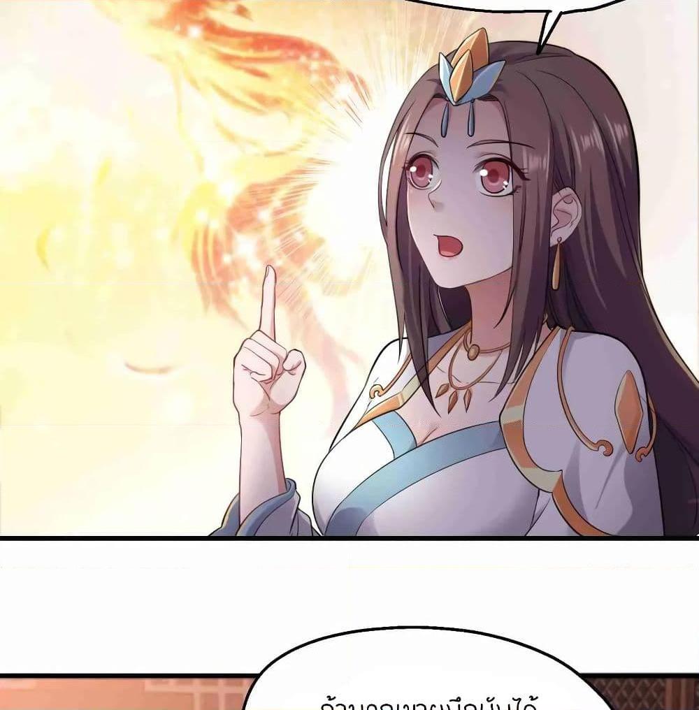 Manga-lc-com อ่านมังงะ อ่านการ์ตูน ออนไลน์ ฟรี Super Warrior in Another World ทหารเซียนไปหาเมียที่ต่างโลก ตอนที่ 1 2 3 4 5 6 7 8 9 10 11 12 13 14 ฟรี ไม่มีโฆษณา Manga-lc - อ่าน มังงะ อ่าน การ์ตูน ออนไลน์ อ่านมังงะ ฟรี