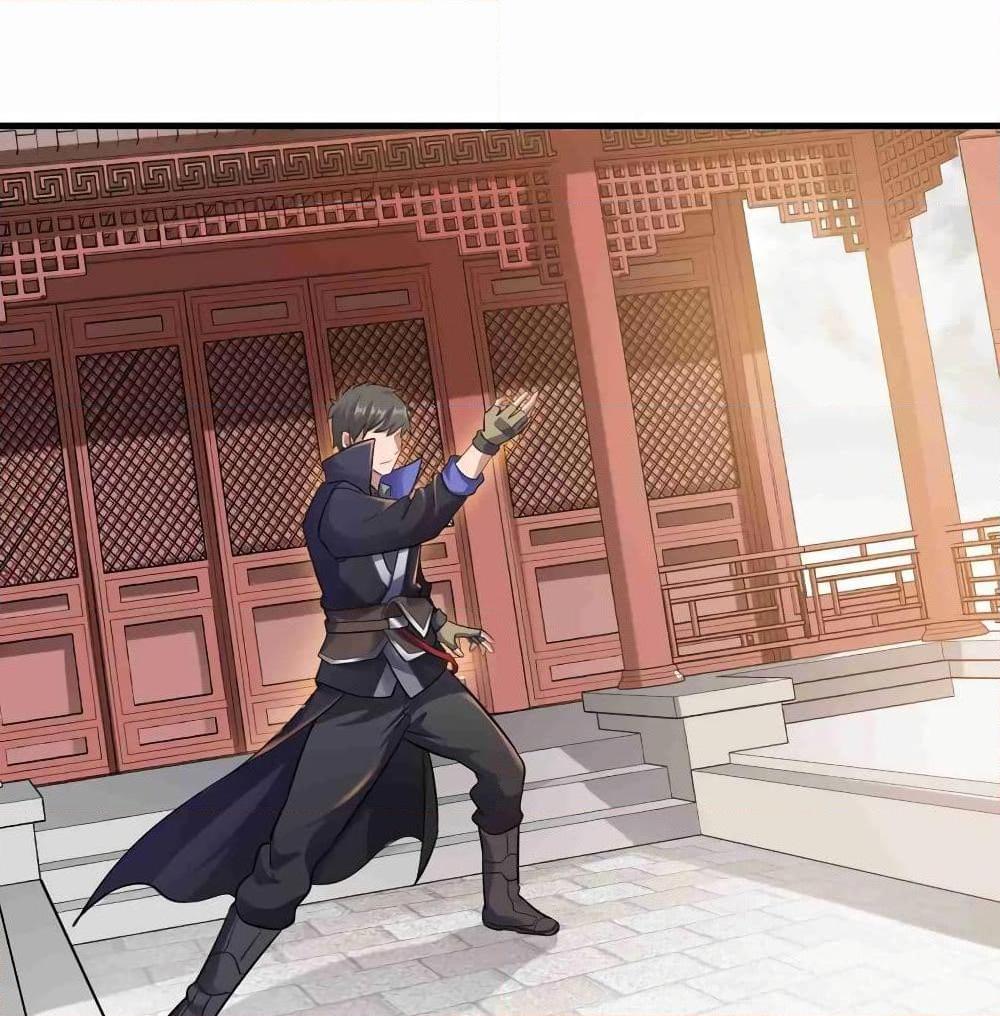 Manga-lc-com อ่านมังงะ อ่านการ์ตูน ออนไลน์ ฟรี Super Warrior in Another World ทหารเซียนไปหาเมียที่ต่างโลก ตอนที่ 1 2 3 4 5 6 7 8 9 10 11 12 13 14 ฟรี ไม่มีโฆษณา Manga-lc - อ่าน มังงะ อ่าน การ์ตูน ออนไลน์ อ่านมังงะ ฟรี