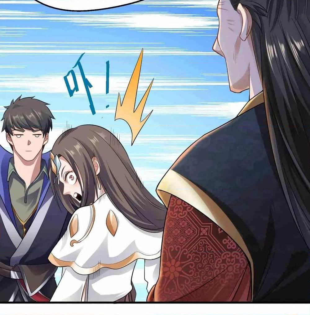 Manga-lc-com อ่านมังงะ อ่านการ์ตูน ออนไลน์ ฟรี Super Warrior in Another World ทหารเซียนไปหาเมียที่ต่างโลก ตอนที่ 1 2 3 4 5 6 7 8 9 10 11 12 13 14 ฟรี ไม่มีโฆษณา Manga-lc - อ่าน มังงะ อ่าน การ์ตูน ออนไลน์ อ่านมังงะ ฟรี