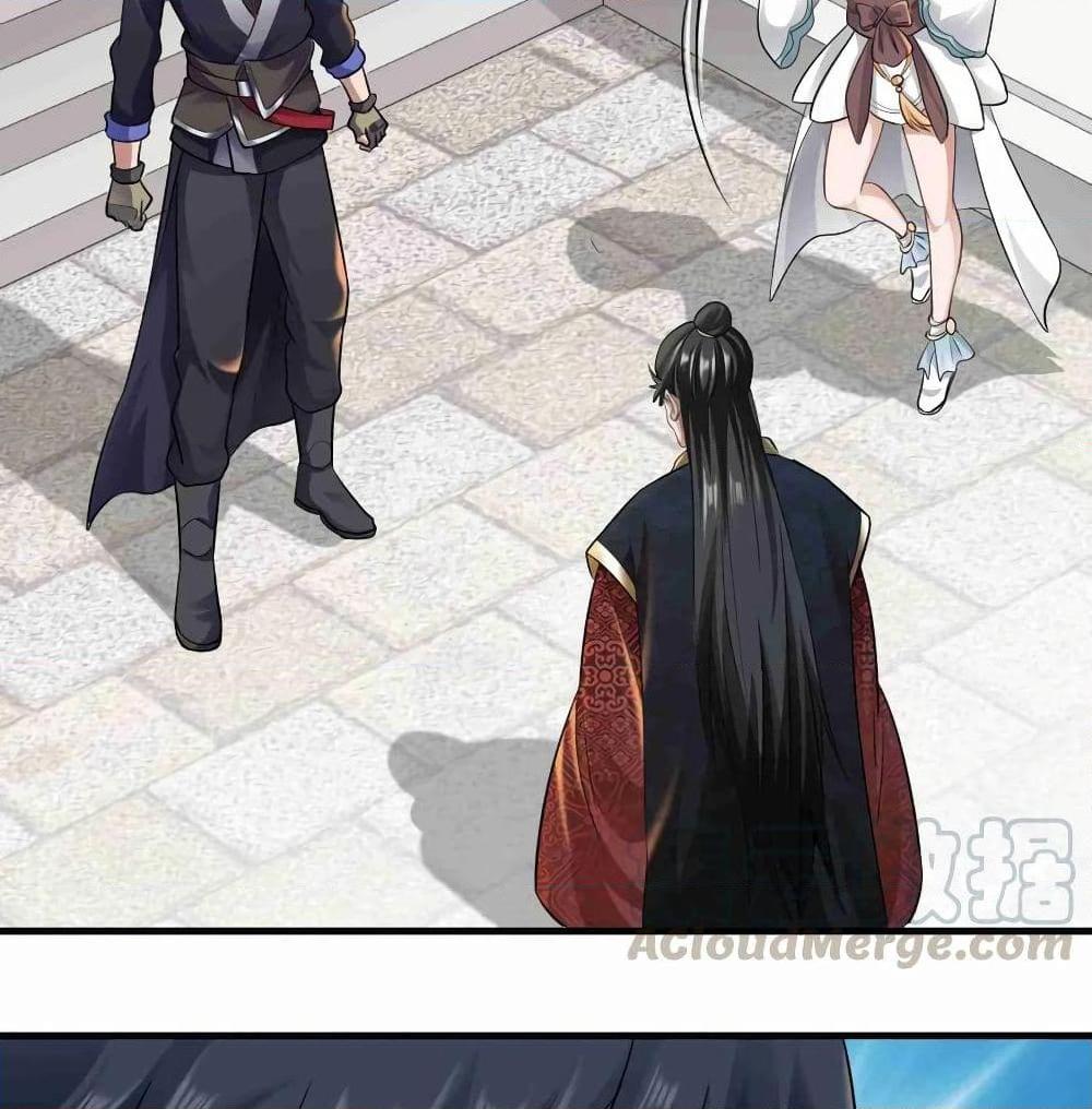 Manga-lc-com อ่านมังงะ อ่านการ์ตูน ออนไลน์ ฟรี Super Warrior in Another World ทหารเซียนไปหาเมียที่ต่างโลก ตอนที่ 1 2 3 4 5 6 7 8 9 10 11 12 13 14 ฟรี ไม่มีโฆษณา Manga-lc - อ่าน มังงะ อ่าน การ์ตูน ออนไลน์ อ่านมังงะ ฟรี