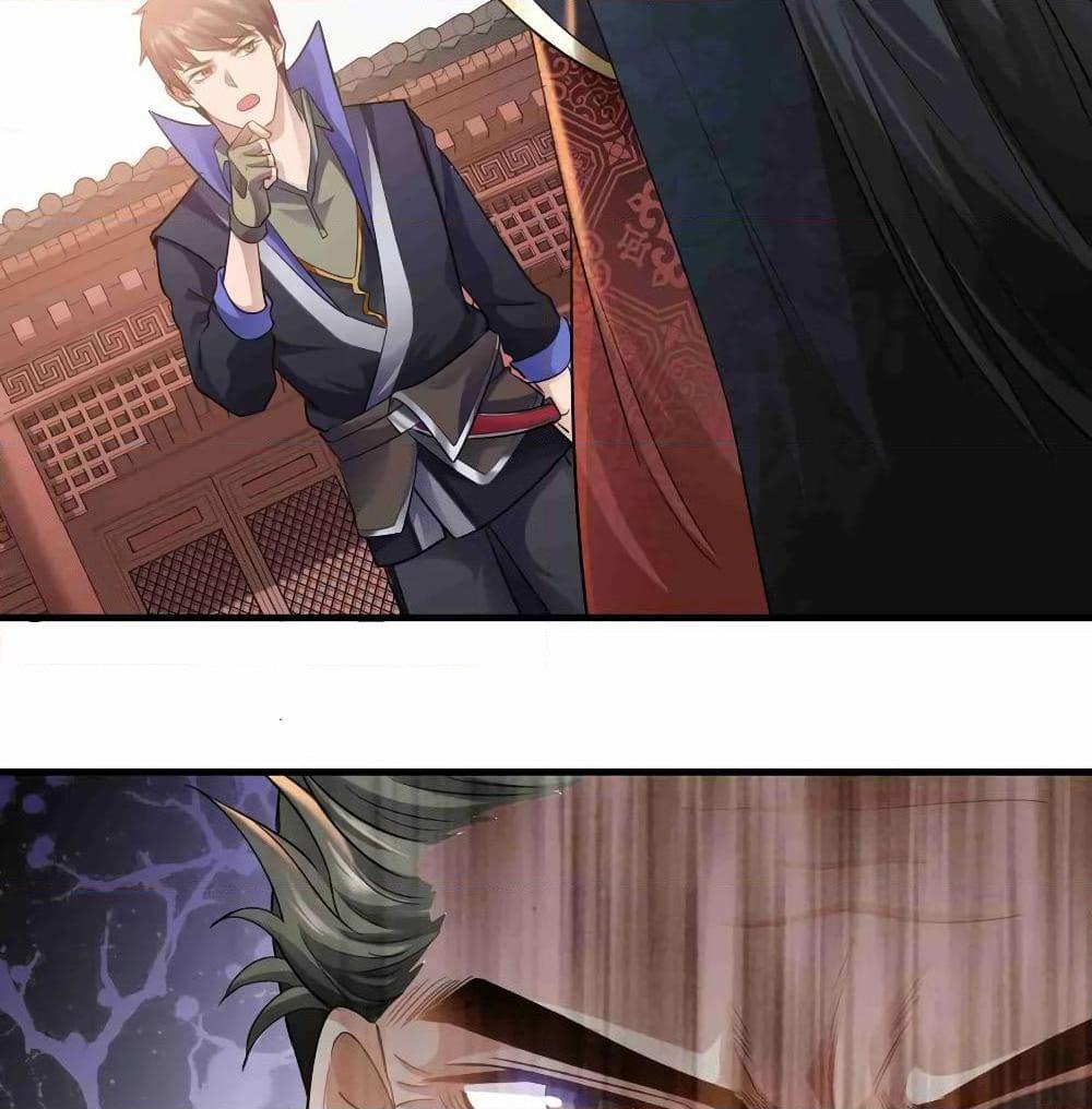 Manga-lc-com อ่านมังงะ อ่านการ์ตูน ออนไลน์ ฟรี Super Warrior in Another World ทหารเซียนไปหาเมียที่ต่างโลก ตอนที่ 1 2 3 4 5 6 7 8 9 10 11 12 13 14 ฟรี ไม่มีโฆษณา Manga-lc - อ่าน มังงะ อ่าน การ์ตูน ออนไลน์ อ่านมังงะ ฟรี