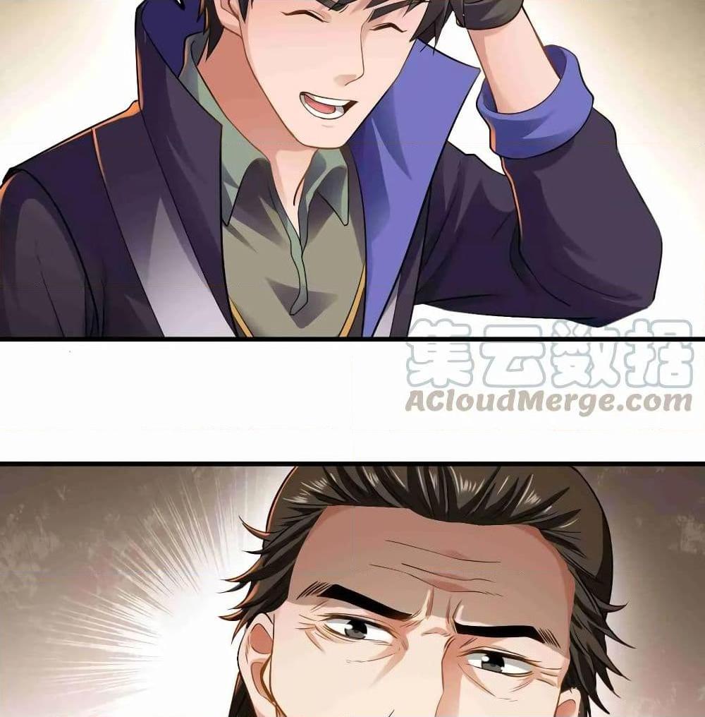 Manga-lc-com อ่านมังงะ อ่านการ์ตูน ออนไลน์ ฟรี Super Warrior in Another World ทหารเซียนไปหาเมียที่ต่างโลก ตอนที่ 1 2 3 4 5 6 7 8 9 10 11 12 13 14 ฟรี ไม่มีโฆษณา Manga-lc - อ่าน มังงะ อ่าน การ์ตูน ออนไลน์ อ่านมังงะ ฟรี