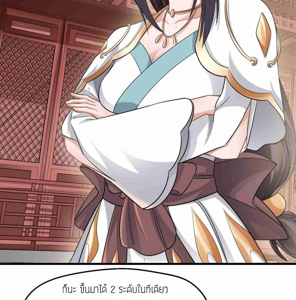 Manga-lc-com อ่านมังงะ อ่านการ์ตูน ออนไลน์ ฟรี Super Warrior in Another World ทหารเซียนไปหาเมียที่ต่างโลก ตอนที่ 1 2 3 4 5 6 7 8 9 10 11 12 13 14 ฟรี ไม่มีโฆษณา Manga-lc - อ่าน มังงะ อ่าน การ์ตูน ออนไลน์ อ่านมังงะ ฟรี