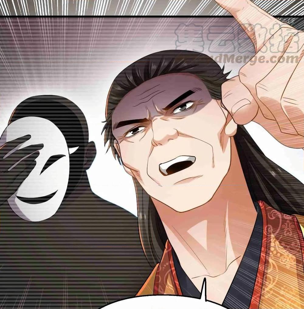 Manga-lc-com อ่านมังงะ อ่านการ์ตูน ออนไลน์ ฟรี Super Warrior in Another World ทหารเซียนไปหาเมียที่ต่างโลก ตอนที่ 1 2 3 4 5 6 7 8 9 10 11 12 13 14 ฟรี ไม่มีโฆษณา Manga-lc - อ่าน มังงะ อ่าน การ์ตูน ออนไลน์ อ่านมังงะ ฟรี