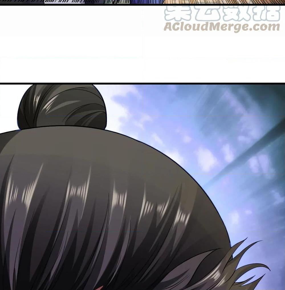 Manga-lc-com อ่านมังงะ อ่านการ์ตูน ออนไลน์ ฟรี Super Warrior in Another World ทหารเซียนไปหาเมียที่ต่างโลก ตอนที่ 1 2 3 4 5 6 7 8 9 10 11 12 13 14 ฟรี ไม่มีโฆษณา Manga-lc - อ่าน มังงะ อ่าน การ์ตูน ออนไลน์ อ่านมังงะ ฟรี