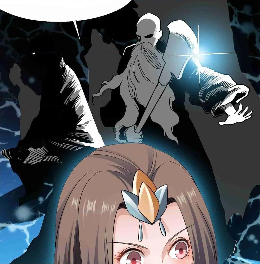 Manga-lc-com อ่านมังงะ อ่านการ์ตูน ออนไลน์ ฟรี Super Warrior in Another World ทหารเซียนไปหาเมียที่ต่างโลก ตอนที่ 1 2 3 4 5 6 7 8 9 10 11 12 13 14 ฟรี ไม่มีโฆษณา Manga-lc - อ่าน มังงะ อ่าน การ์ตูน ออนไลน์ อ่านมังงะ ฟรี