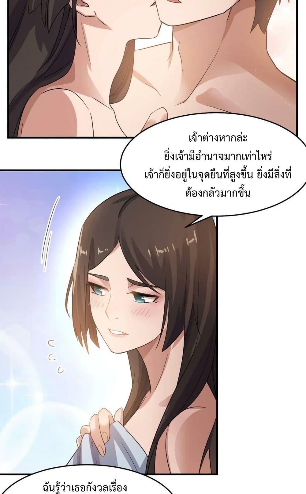 Manga-lc-com อ่านมังงะ อ่านการ์ตูน ออนไลน์ ฟรี Super Warrior in Another World ทหารเซียนไปหาเมียที่ต่างโลก ตอนที่ 1 2 3 4 5 6 7 8 9 10 11 12 13 14 ฟรี ไม่มีโฆษณา Manga-lc - อ่าน มังงะ อ่าน การ์ตูน ออนไลน์ อ่านมังงะ ฟรี