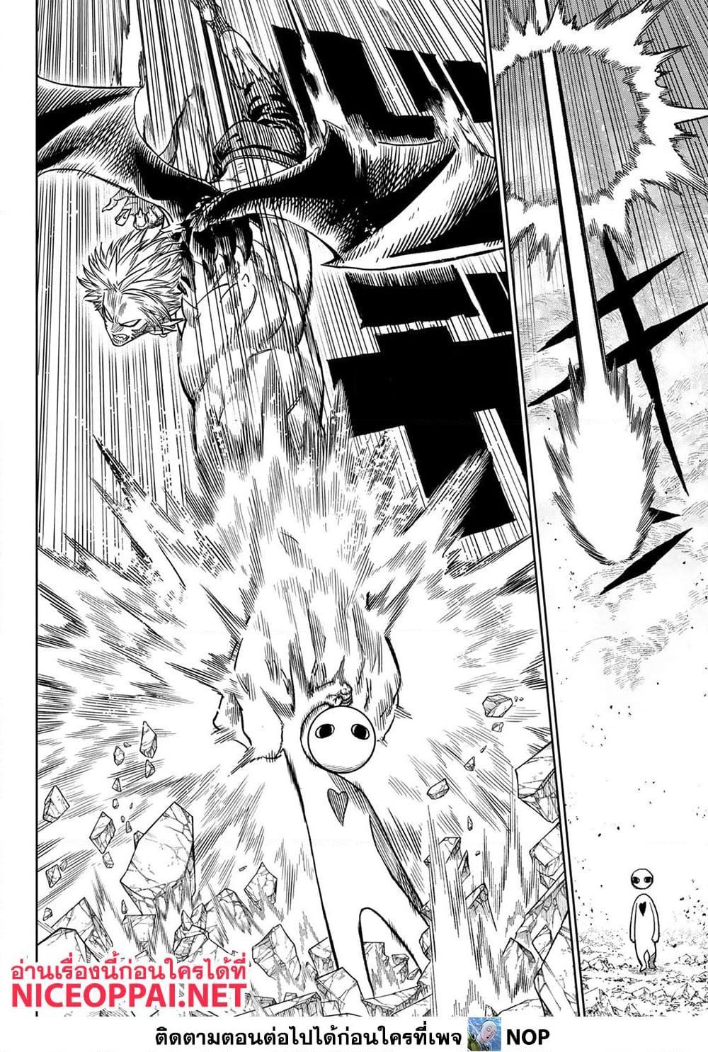 Manga-lc-com อ่านมังงะ อ่านการ์ตูน ออนไลน์ ฟรี Versus ตอนที่ 1 2 3 4 5 6 7 8 9 10 11 12 13 14 ฟรี ไม่มีโฆษณา Manga-lc - อ่าน มังงะ อ่าน การ์ตูน ออนไลน์ อ่านมังงะ ฟรี