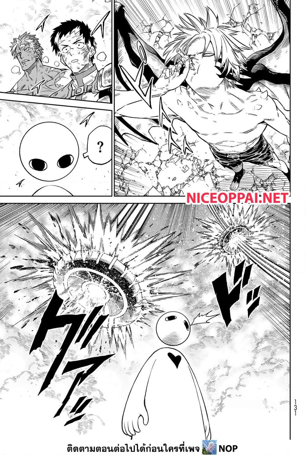 Manga-lc-com อ่านมังงะ อ่านการ์ตูน ออนไลน์ ฟรี Versus ตอนที่ 1 2 3 4 5 6 7 8 9 10 11 12 13 14 ฟรี ไม่มีโฆษณา Manga-lc - อ่าน มังงะ อ่าน การ์ตูน ออนไลน์ อ่านมังงะ ฟรี