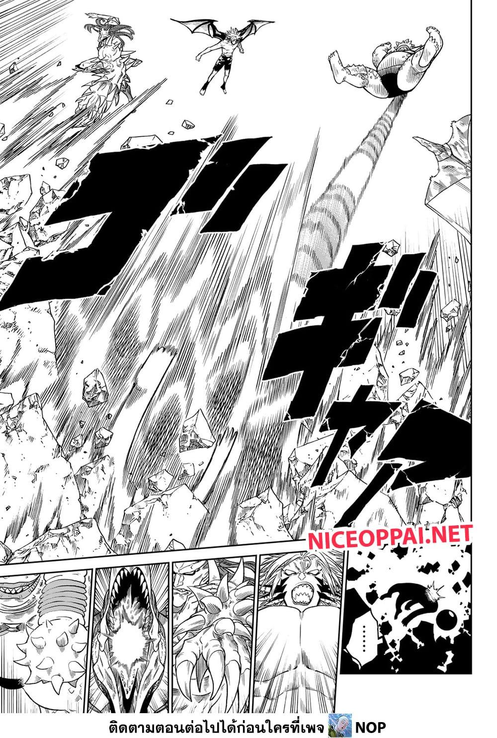 Manga-lc-com อ่านมังงะ อ่านการ์ตูน ออนไลน์ ฟรี Versus ตอนที่ 1 2 3 4 5 6 7 8 9 10 11 12 13 14 ฟรี ไม่มีโฆษณา Manga-lc - อ่าน มังงะ อ่าน การ์ตูน ออนไลน์ อ่านมังงะ ฟรี