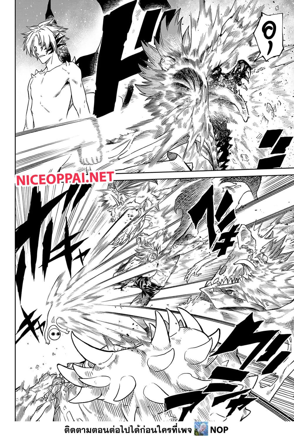 Manga-lc-com อ่านมังงะ อ่านการ์ตูน ออนไลน์ ฟรี Versus ตอนที่ 1 2 3 4 5 6 7 8 9 10 11 12 13 14 ฟรี ไม่มีโฆษณา Manga-lc - อ่าน มังงะ อ่าน การ์ตูน ออนไลน์ อ่านมังงะ ฟรี