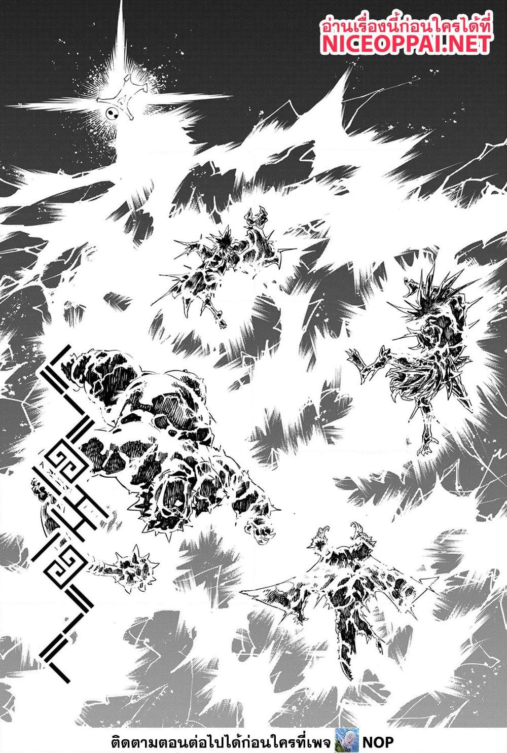 Manga-lc-com อ่านมังงะ อ่านการ์ตูน ออนไลน์ ฟรี Versus ตอนที่ 1 2 3 4 5 6 7 8 9 10 11 12 13 14 ฟรี ไม่มีโฆษณา Manga-lc - อ่าน มังงะ อ่าน การ์ตูน ออนไลน์ อ่านมังงะ ฟรี