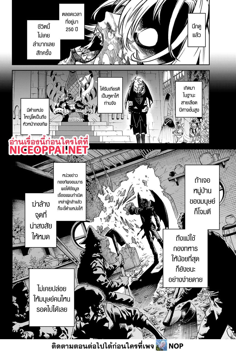 Manga-lc-com อ่านมังงะ อ่านการ์ตูน ออนไลน์ ฟรี Versus ตอนที่ 1 2 3 4 5 6 7 8 9 10 11 12 13 14 ฟรี ไม่มีโฆษณา Manga-lc - อ่าน มังงะ อ่าน การ์ตูน ออนไลน์ อ่านมังงะ ฟรี