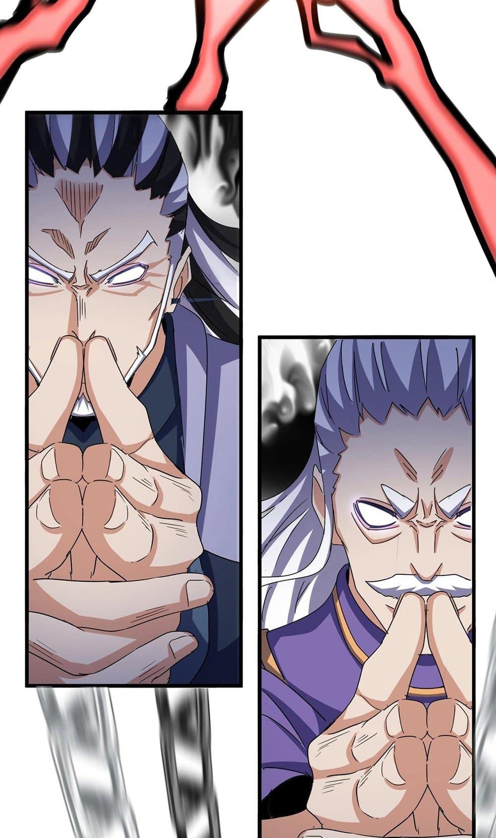 Manga-lc-com อ่านมังงะ อ่านการ์ตูน ออนไลน์ ฟรี Magic Emperor ตอนที่ 1 2 3 4 5 6 7 8 9 10 11 12 13 14 ฟรี ไม่มีโฆษณา Manga-lc - อ่าน มังงะ อ่าน การ์ตูน ออนไลน์ อ่านมังงะ ฟรี