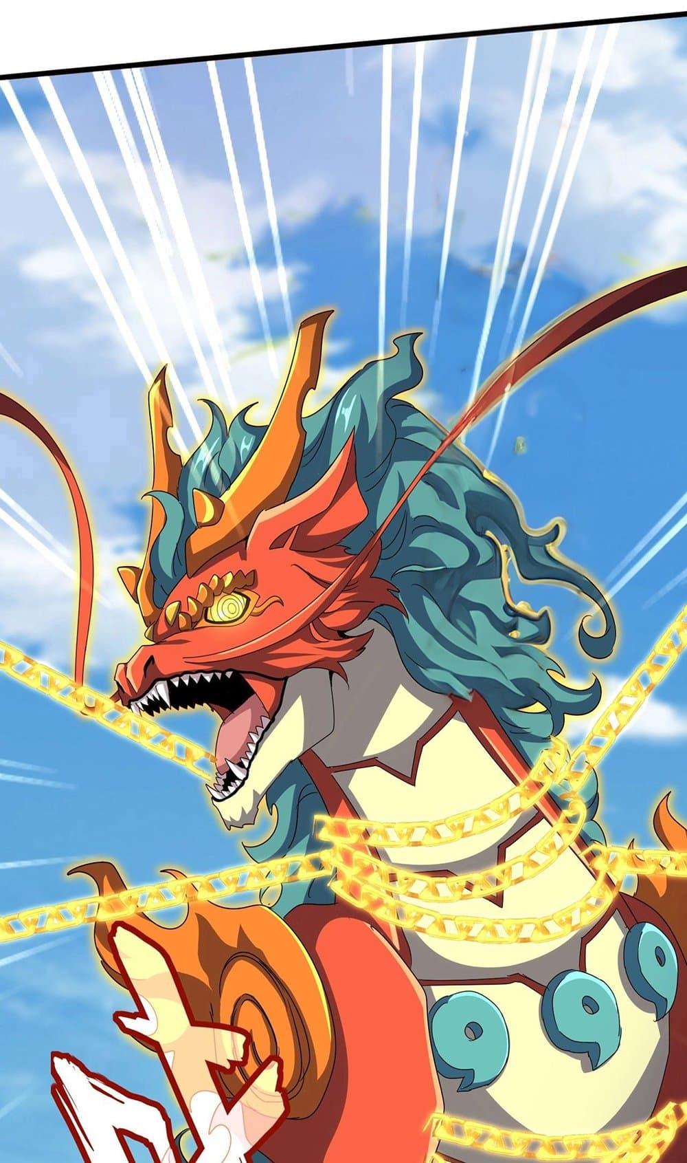 Manga-lc-com อ่านมังงะ อ่านการ์ตูน ออนไลน์ ฟรี Magic Emperor ตอนที่ 1 2 3 4 5 6 7 8 9 10 11 12 13 14 ฟรี ไม่มีโฆษณา Manga-lc - อ่าน มังงะ อ่าน การ์ตูน ออนไลน์ อ่านมังงะ ฟรี