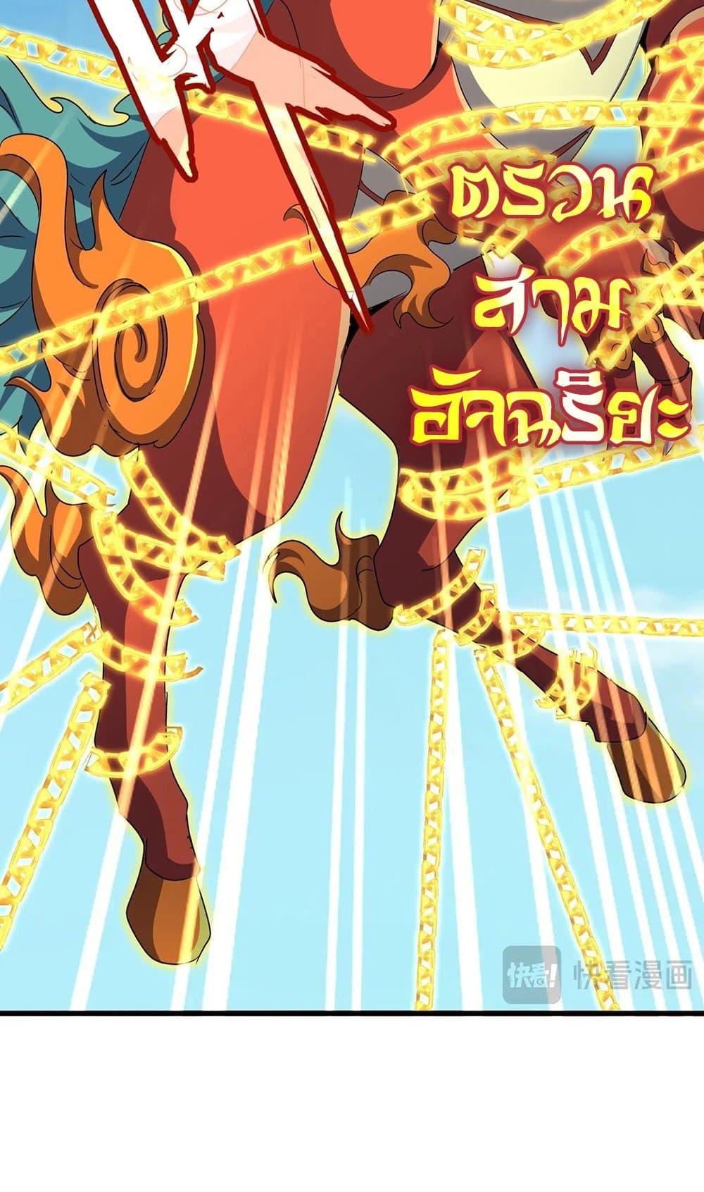 Manga-lc-com อ่านมังงะ อ่านการ์ตูน ออนไลน์ ฟรี Magic Emperor ตอนที่ 1 2 3 4 5 6 7 8 9 10 11 12 13 14 ฟรี ไม่มีโฆษณา Manga-lc - อ่าน มังงะ อ่าน การ์ตูน ออนไลน์ อ่านมังงะ ฟรี