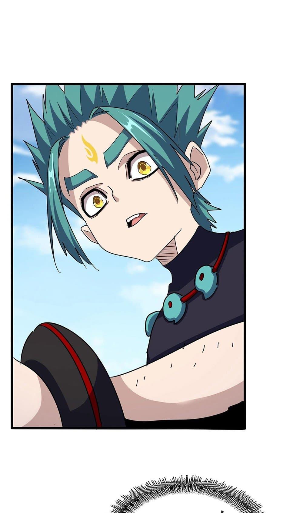 Manga-lc-com อ่านมังงะ อ่านการ์ตูน ออนไลน์ ฟรี Magic Emperor ตอนที่ 1 2 3 4 5 6 7 8 9 10 11 12 13 14 ฟรี ไม่มีโฆษณา Manga-lc - อ่าน มังงะ อ่าน การ์ตูน ออนไลน์ อ่านมังงะ ฟรี