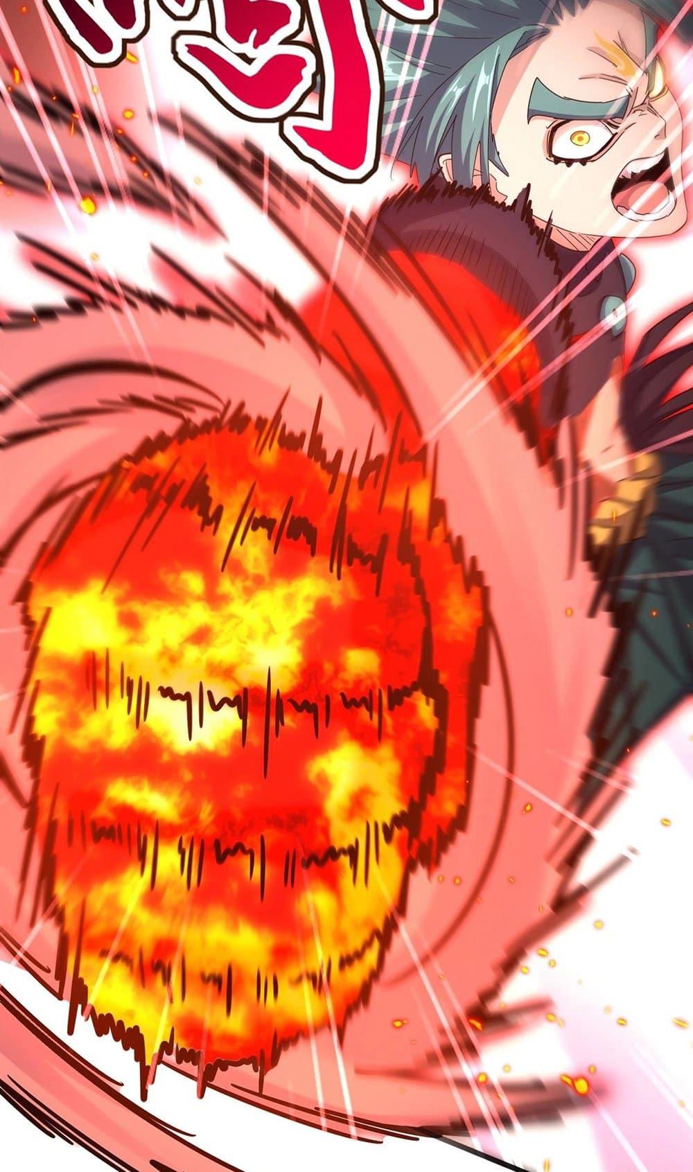 Manga-lc-com อ่านมังงะ อ่านการ์ตูน ออนไลน์ ฟรี Magic Emperor ตอนที่ 1 2 3 4 5 6 7 8 9 10 11 12 13 14 ฟรี ไม่มีโฆษณา Manga-lc - อ่าน มังงะ อ่าน การ์ตูน ออนไลน์ อ่านมังงะ ฟรี