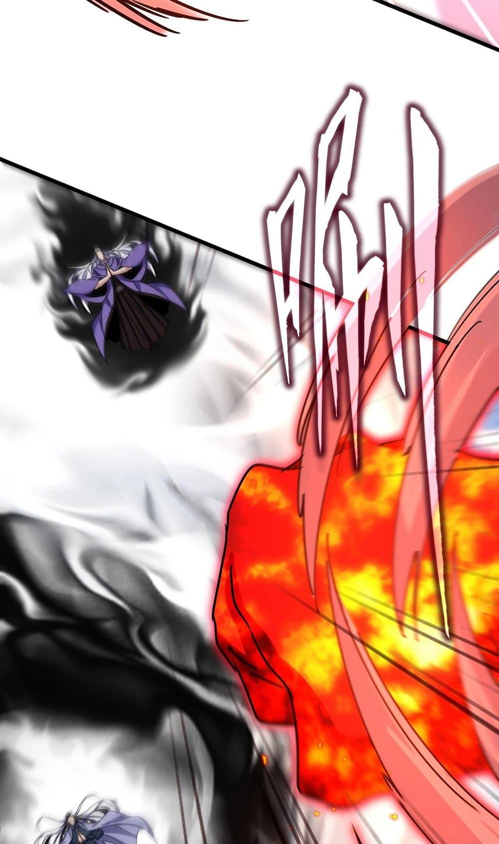 Manga-lc-com อ่านมังงะ อ่านการ์ตูน ออนไลน์ ฟรี Magic Emperor ตอนที่ 1 2 3 4 5 6 7 8 9 10 11 12 13 14 ฟรี ไม่มีโฆษณา Manga-lc - อ่าน มังงะ อ่าน การ์ตูน ออนไลน์ อ่านมังงะ ฟรี