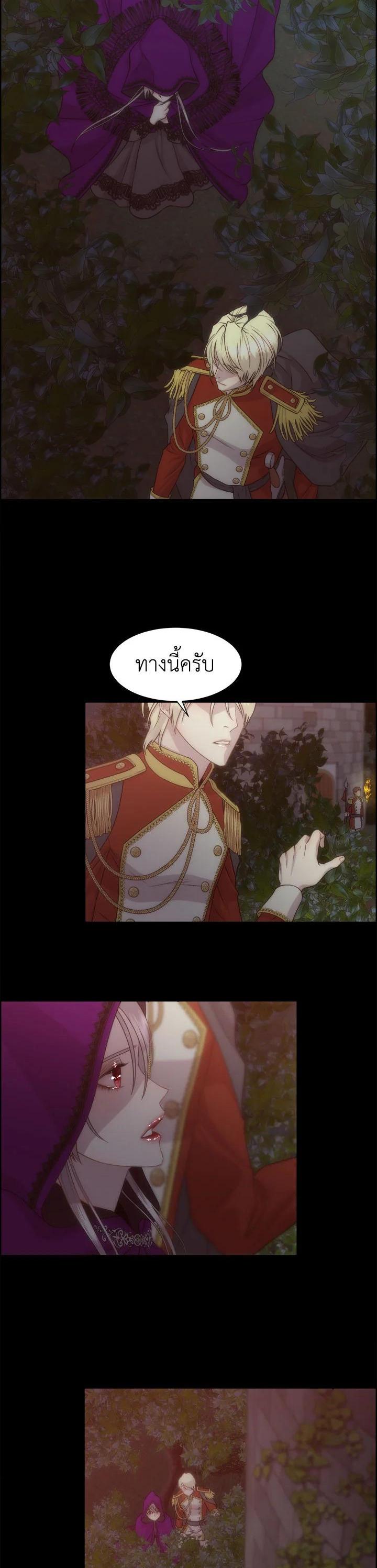 Manga-lc-com อ่านมังงะ อ่านการ์ตูน ออนไลน์ ฟรี I Shall Kill That Sweet Devil ตอนที่ 1 2 3 4 5 6 7 8 9 10 11 12 13 14 ฟรี ไม่มีโฆษณา Manga-lc - อ่าน มังงะ อ่าน การ์ตูน ออนไลน์ อ่านมังงะ ฟรี