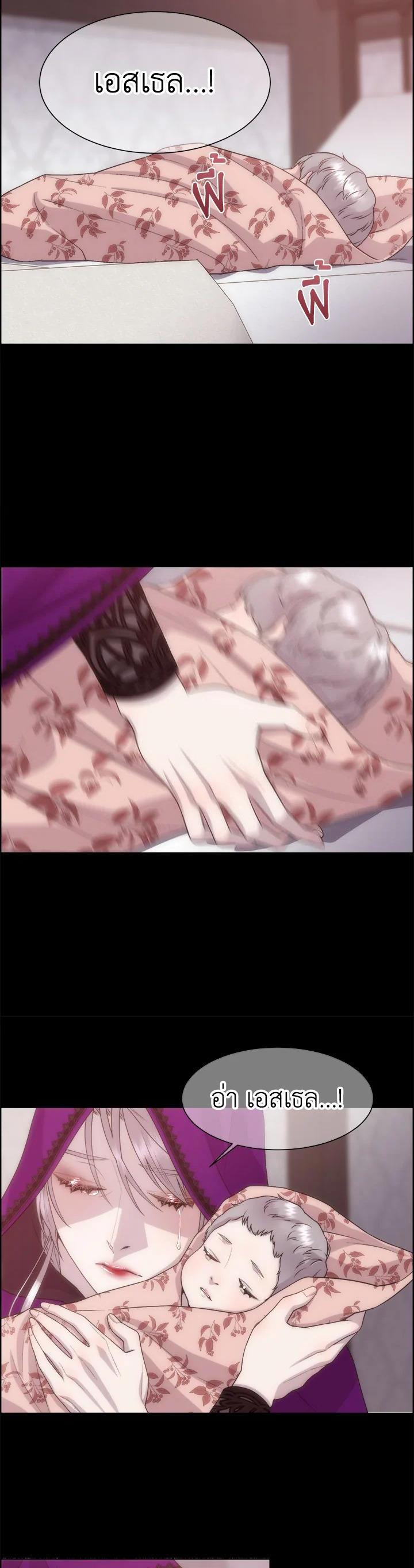 Manga-lc-com อ่านมังงะ อ่านการ์ตูน ออนไลน์ ฟรี I Shall Kill That Sweet Devil ตอนที่ 1 2 3 4 5 6 7 8 9 10 11 12 13 14 ฟรี ไม่มีโฆษณา Manga-lc - อ่าน มังงะ อ่าน การ์ตูน ออนไลน์ อ่านมังงะ ฟรี